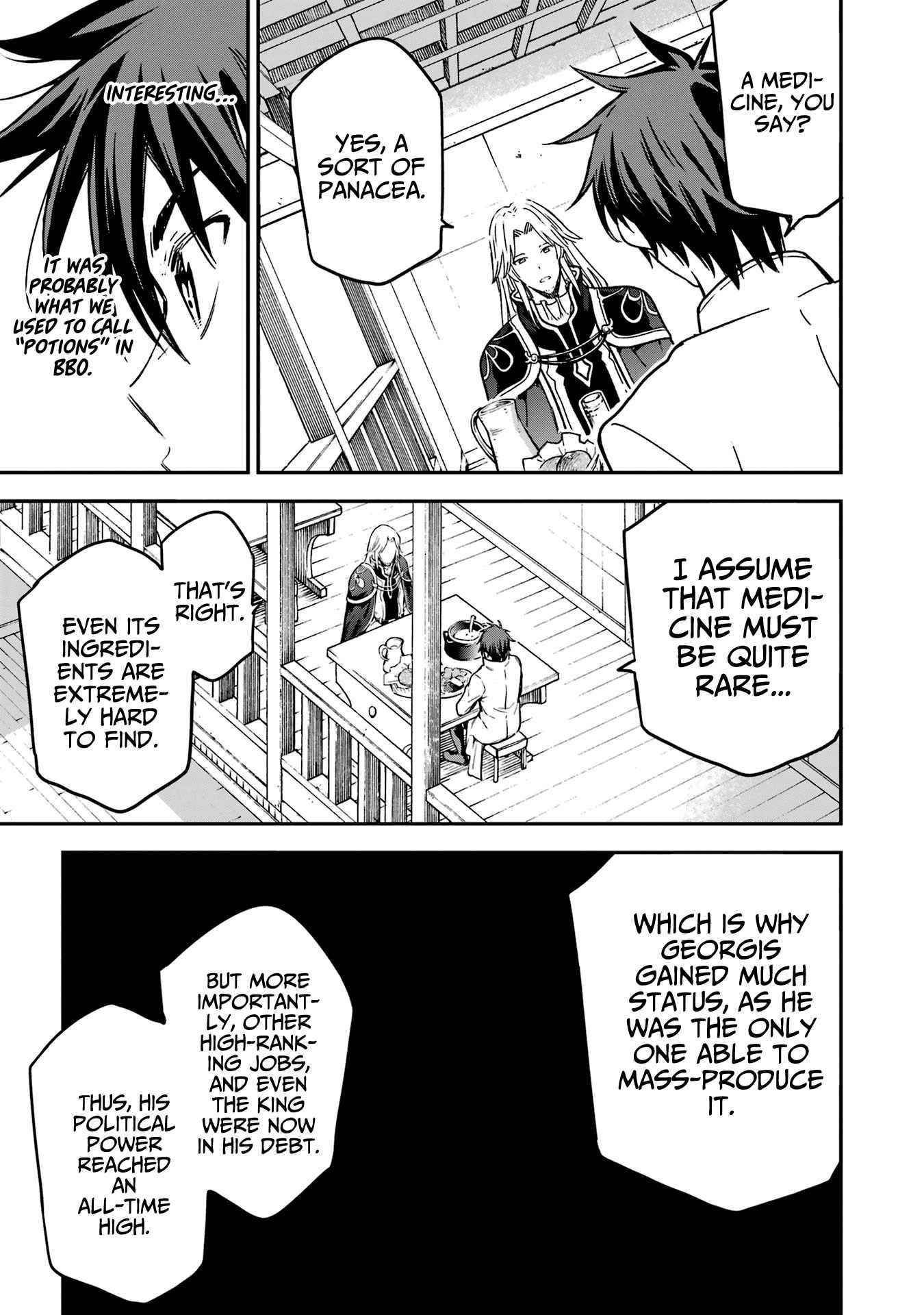 Reincarnation of Another World Sage Chapter 20 - Page 24 in English