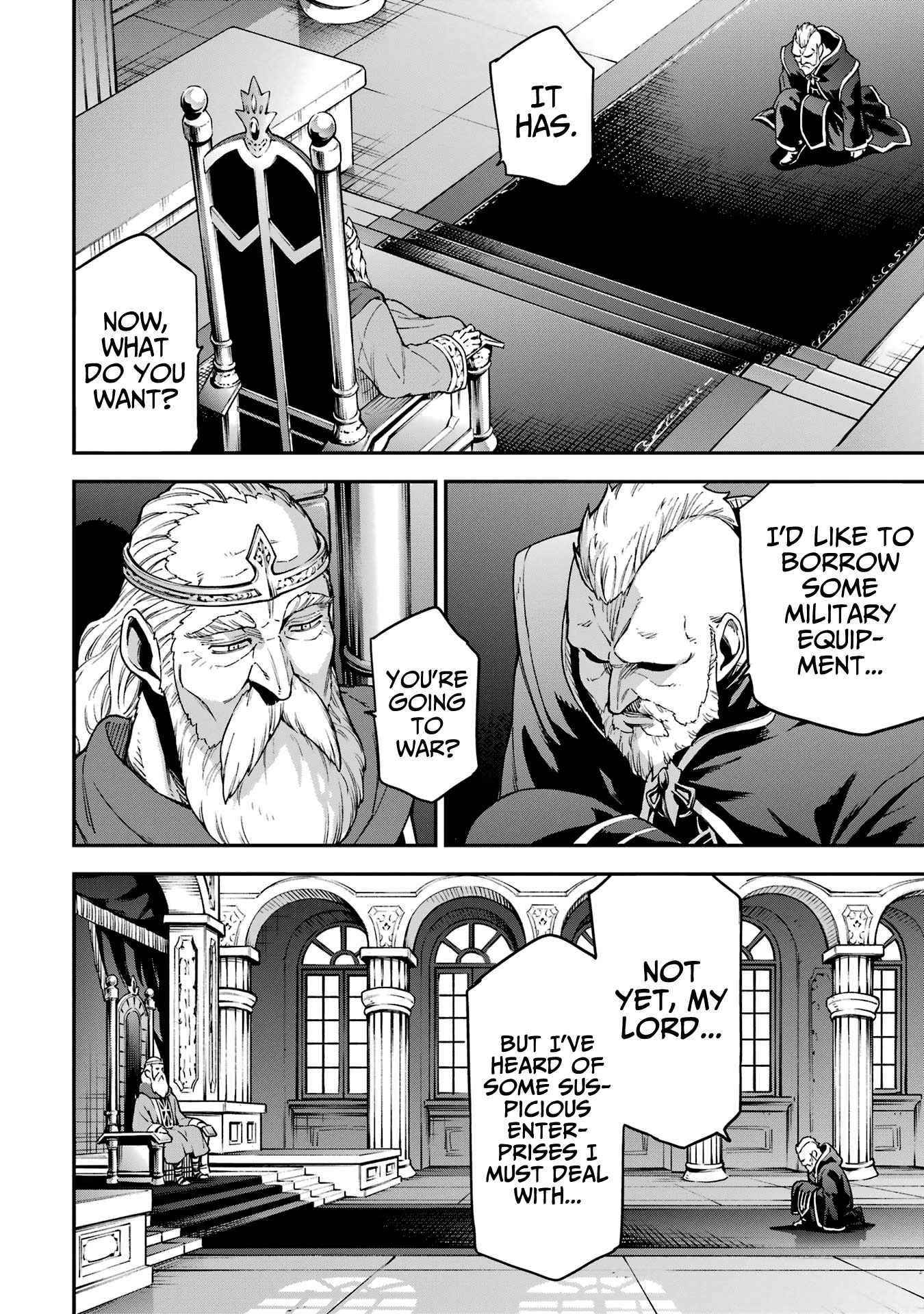 Reincarnation of Another World Sage Chapter 20 - Page 32 in English