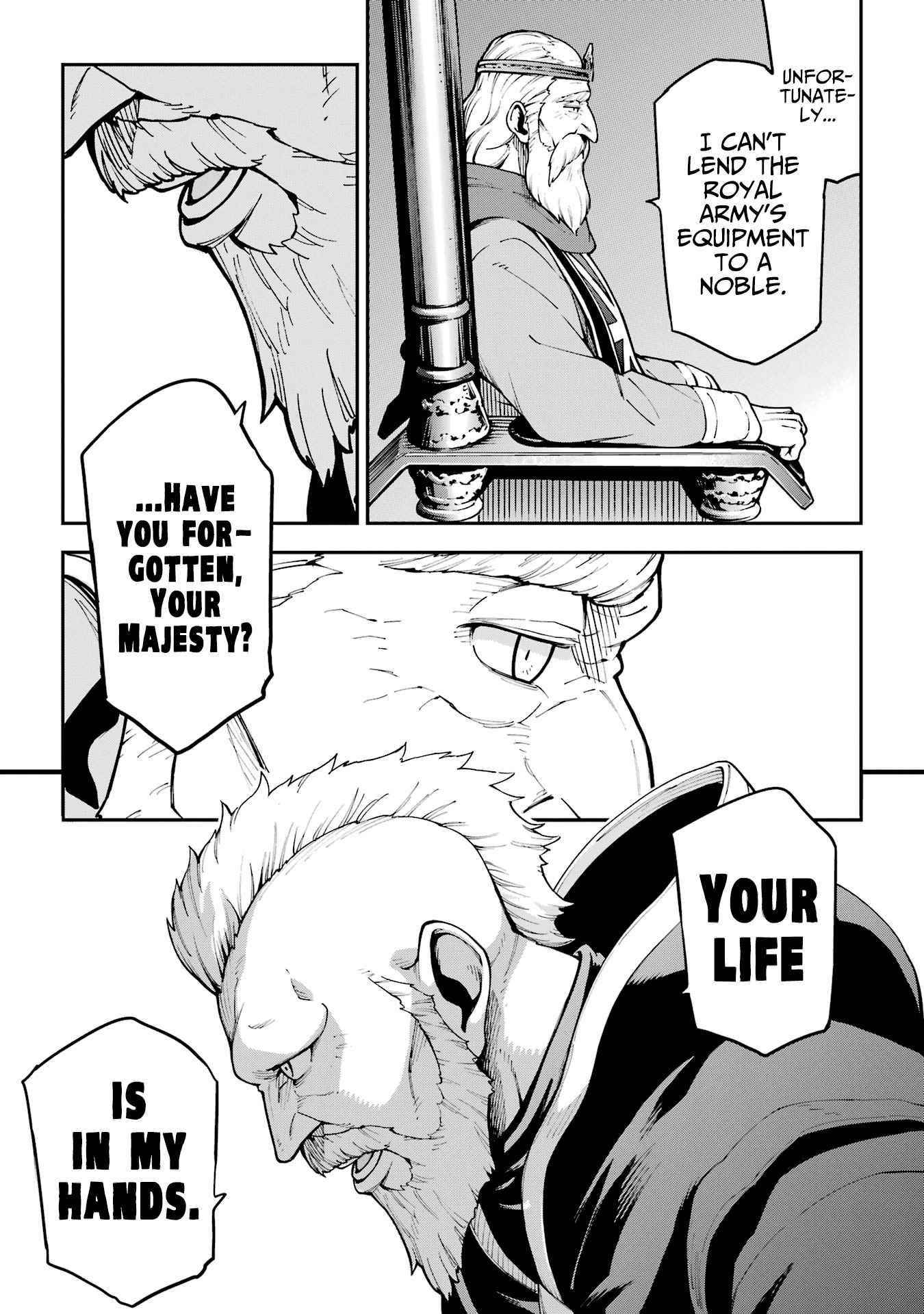 Reincarnation of Another World Sage Chapter 20 - Page 33 in English