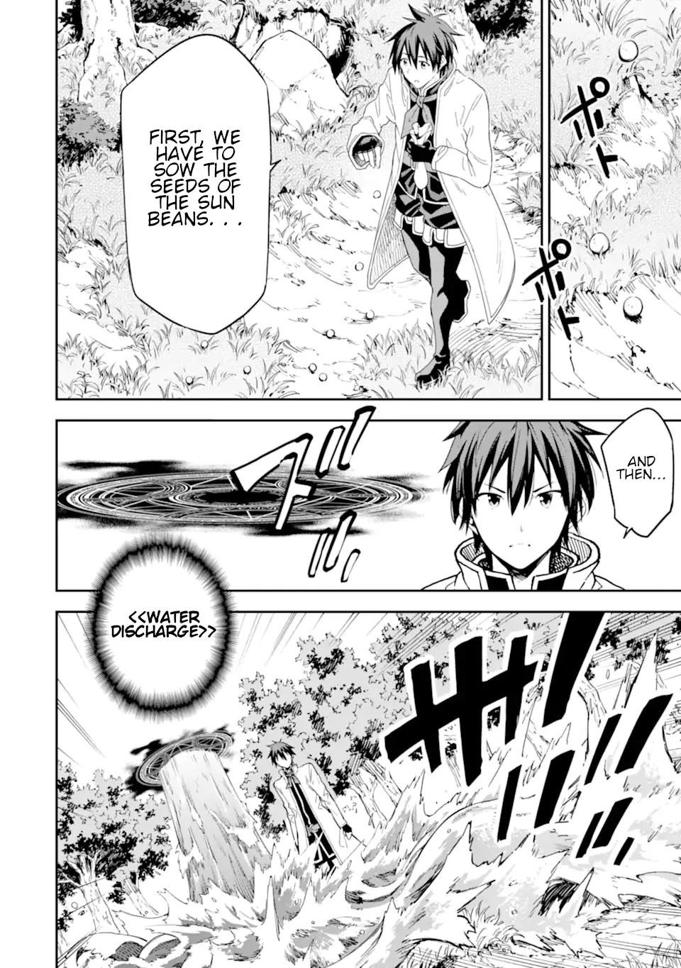 Reincarnation of Another World Sage Chapter 21 - Page 10 in English