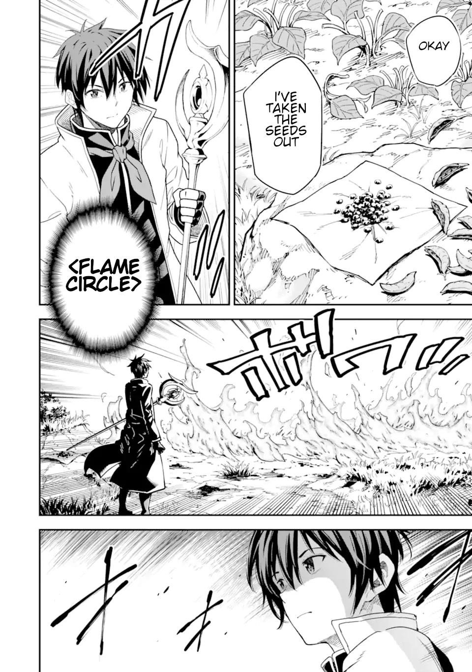 Reincarnation of Another World Sage Chapter 21 - Page 18 in English