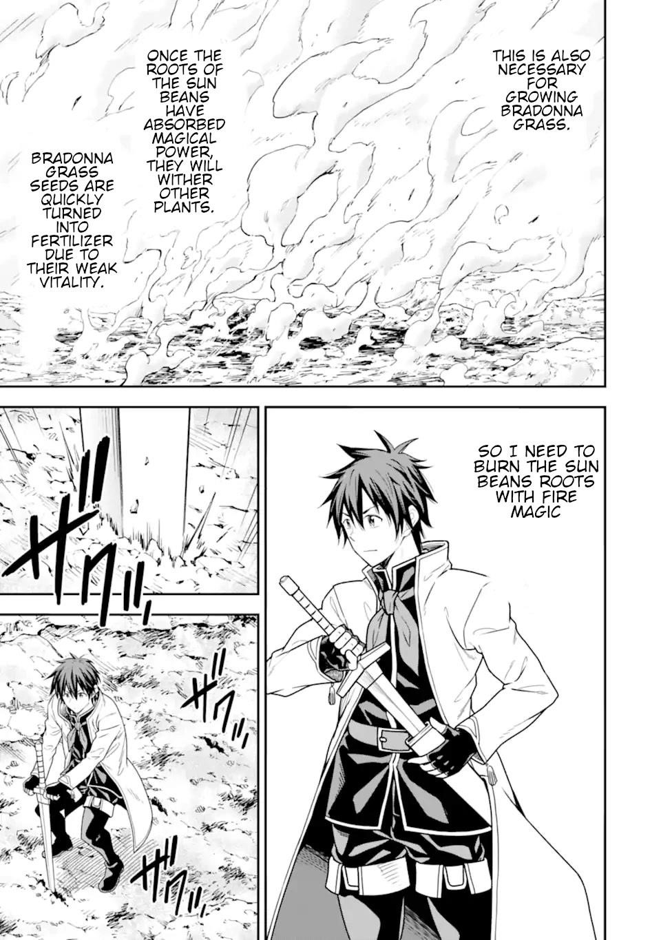 Reincarnation of Another World Sage Chapter 21 - Page 19 in English