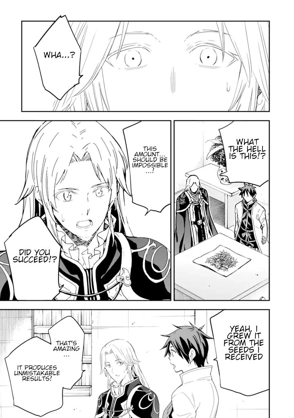 Reincarnation of Another World Sage Chapter 21 - Page 23 in English