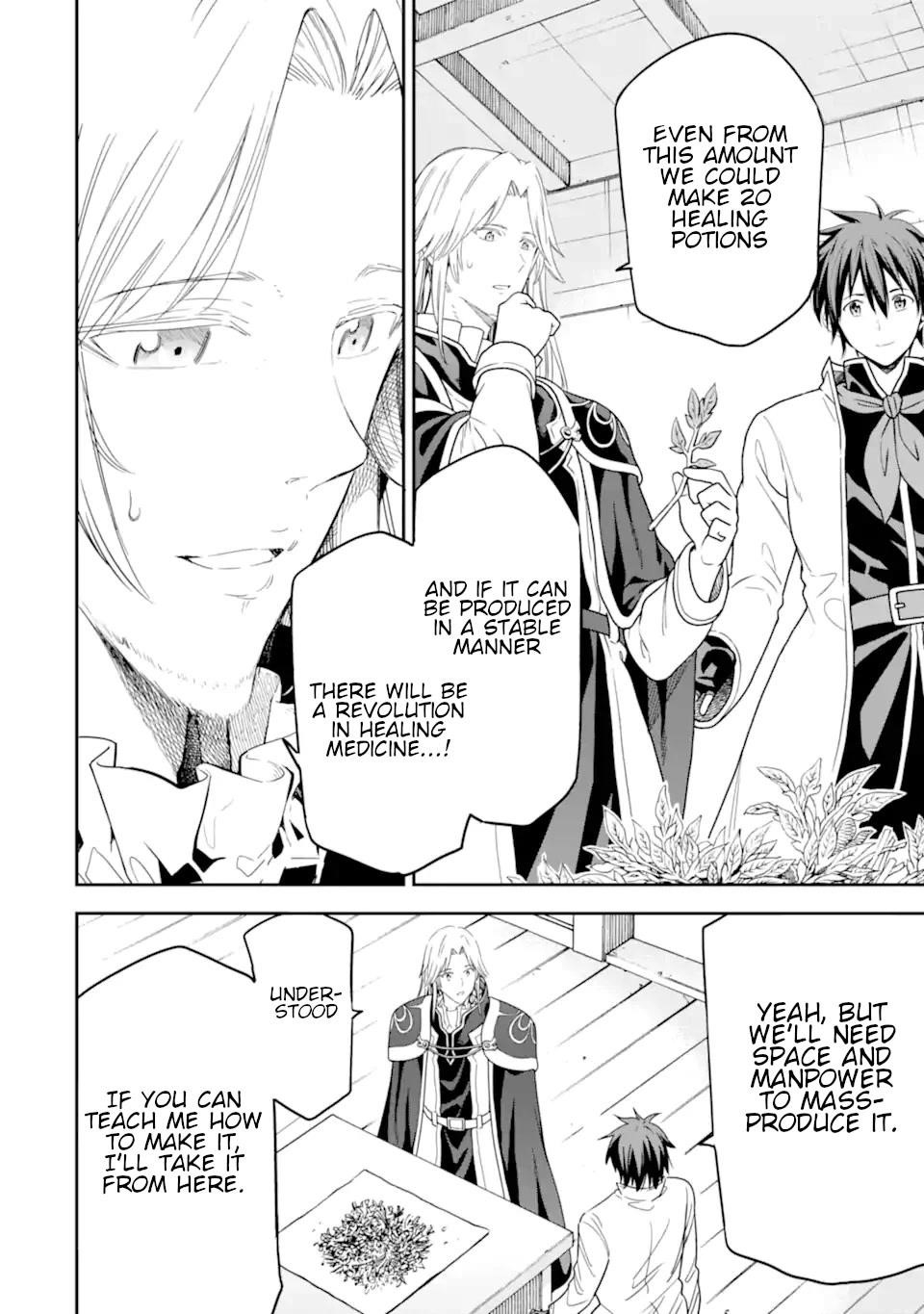Reincarnation of Another World Sage Chapter 21 - Page 24 in English
