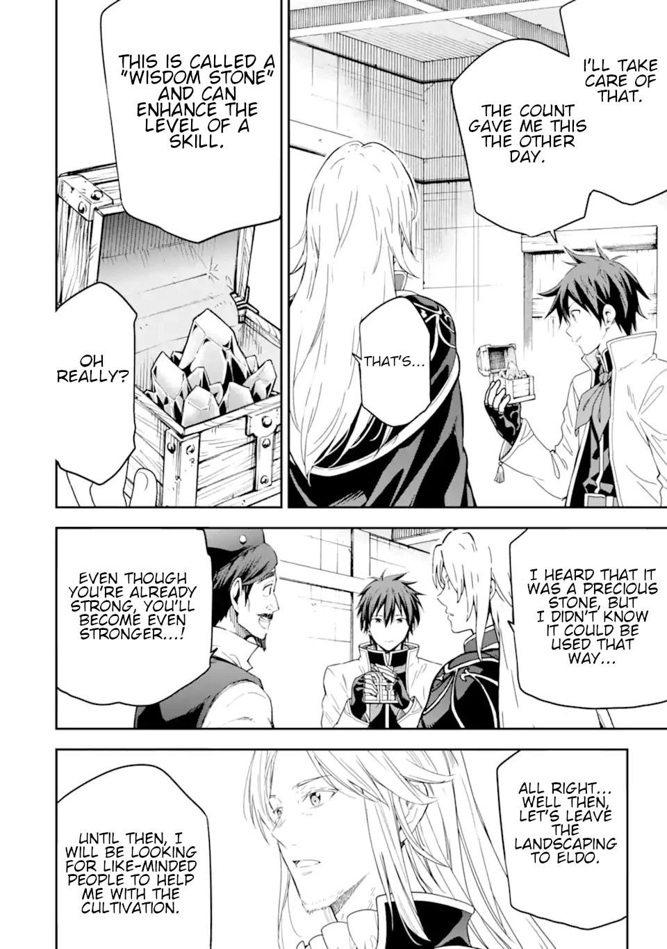 Reincarnation of Another World Sage Chapter 21 - Page 26 in English