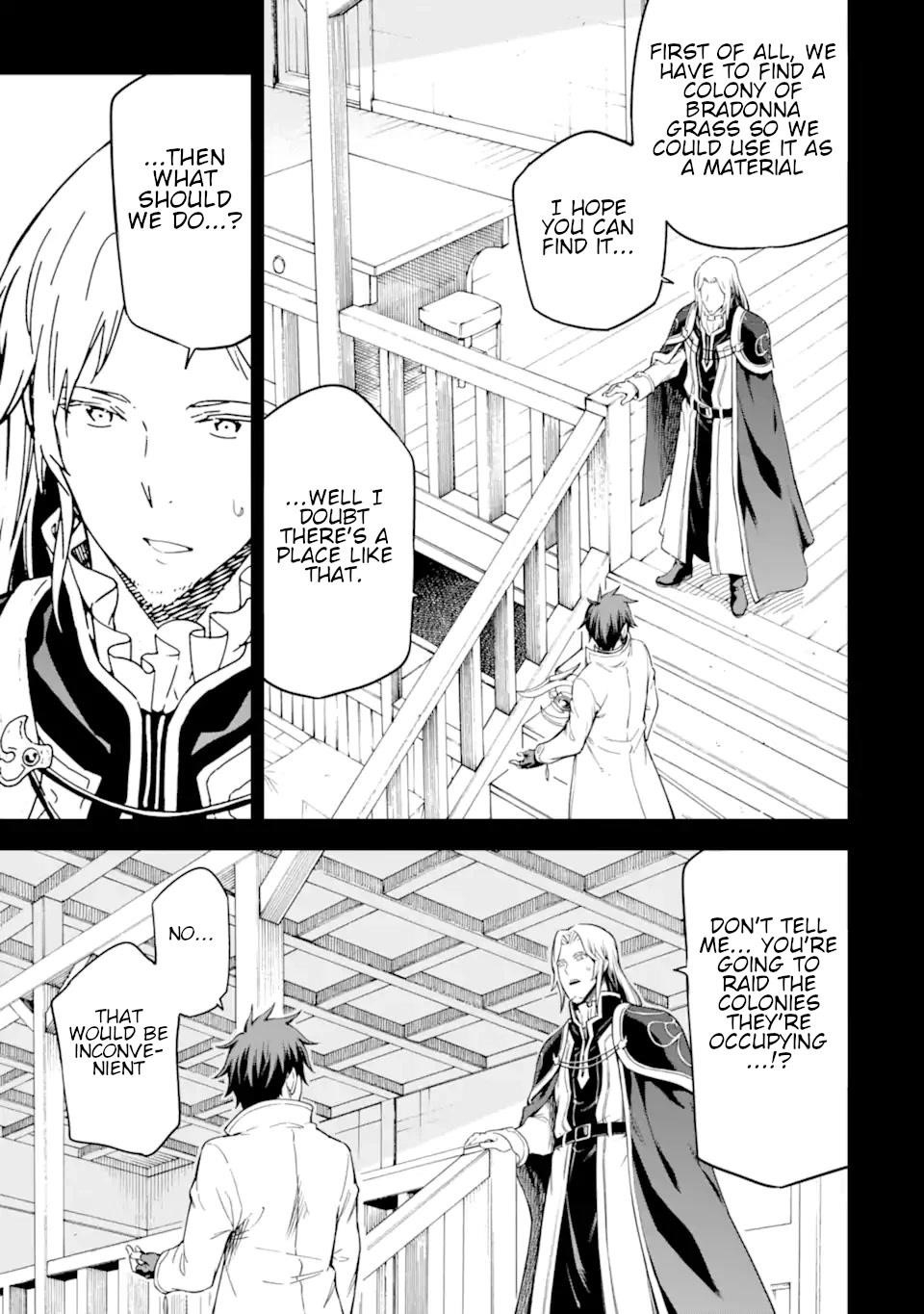 Reincarnation of Another World Sage Chapter 21 - Page 3 in English