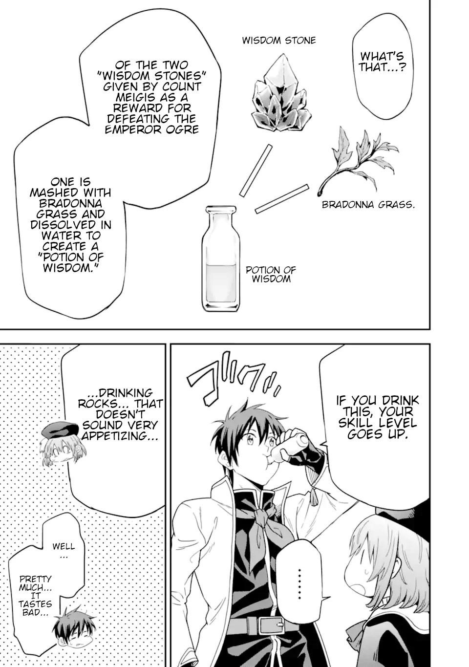 Reincarnation of Another World Sage Chapter 21 - Page 37 in English