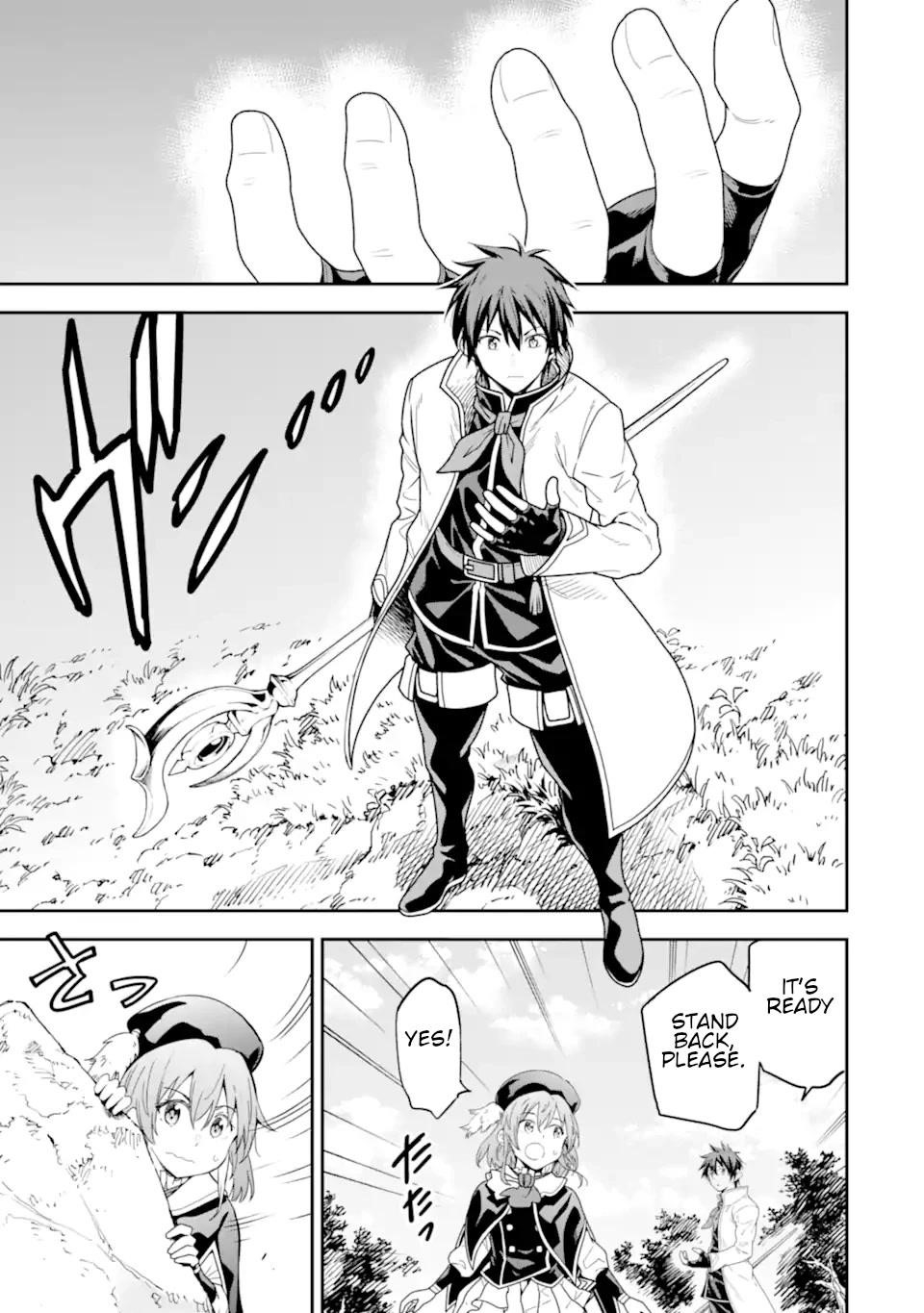 Reincarnation of Another World Sage Chapter 21 - Page 39 in English