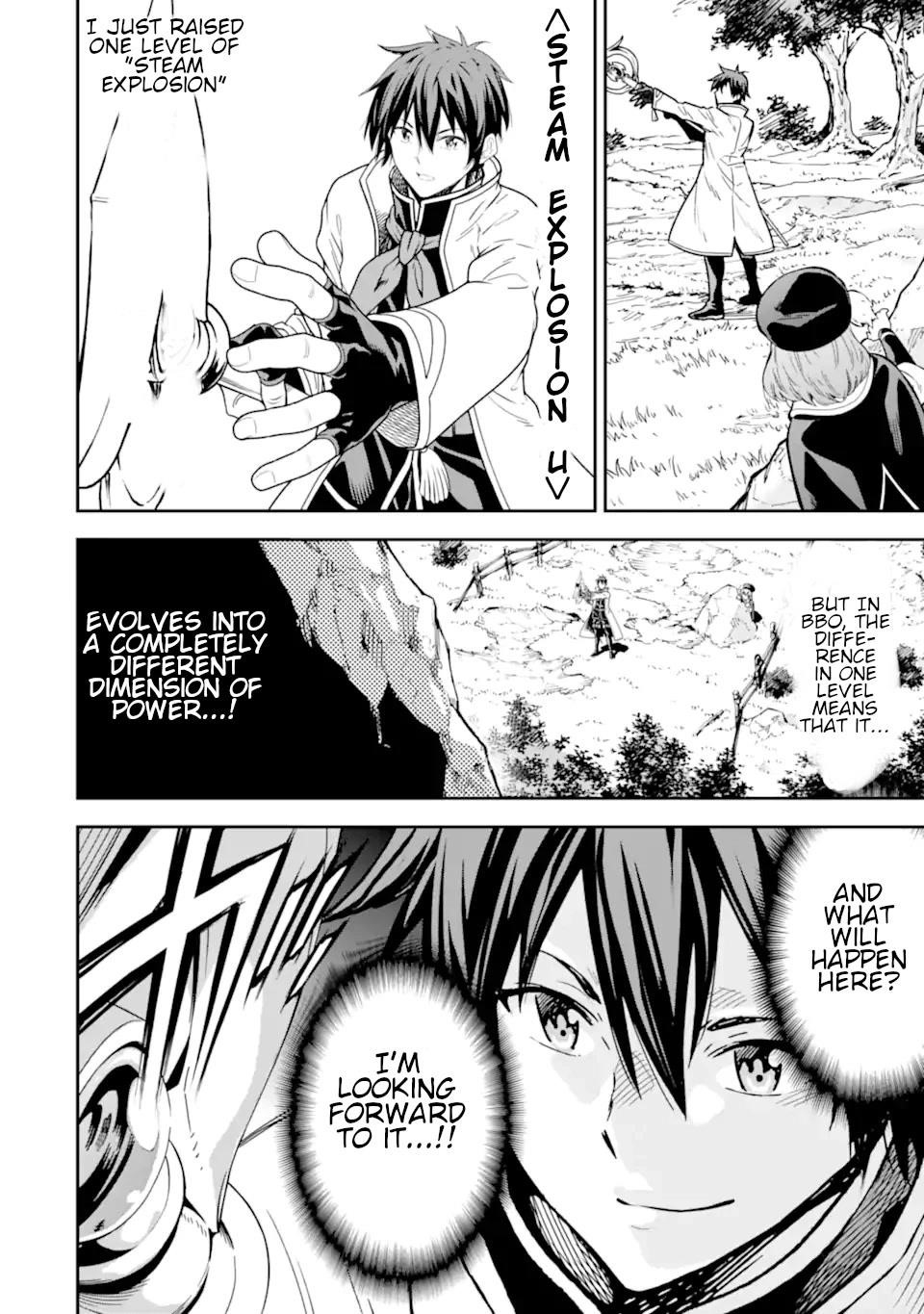 Reincarnation of Another World Sage Chapter 21 - Page 40 in English