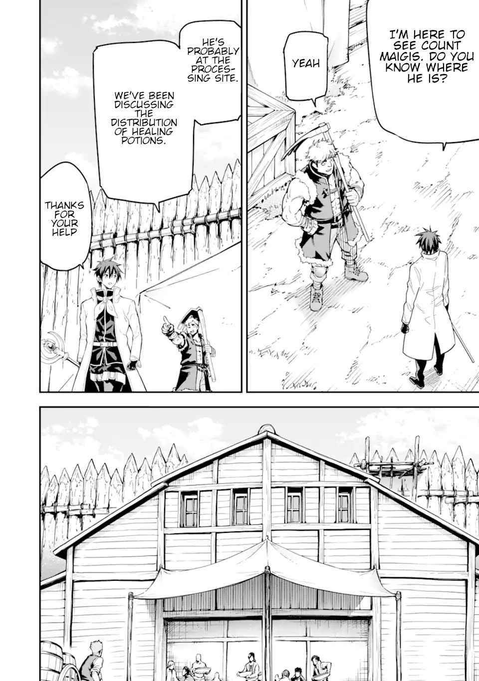 Reincarnation of Another World Sage Chapter 22 - Page 12 in English