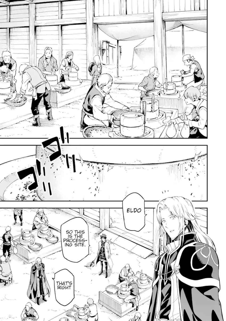 Reincarnation of Another World Sage Chapter 22 - Page 13 in English