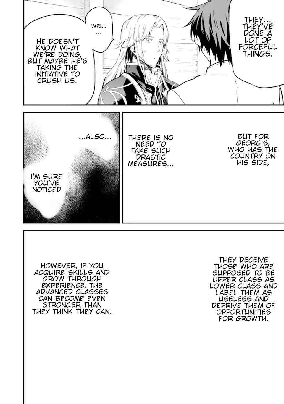 Reincarnation of Another World Sage Chapter 22 - Page 20 in English
