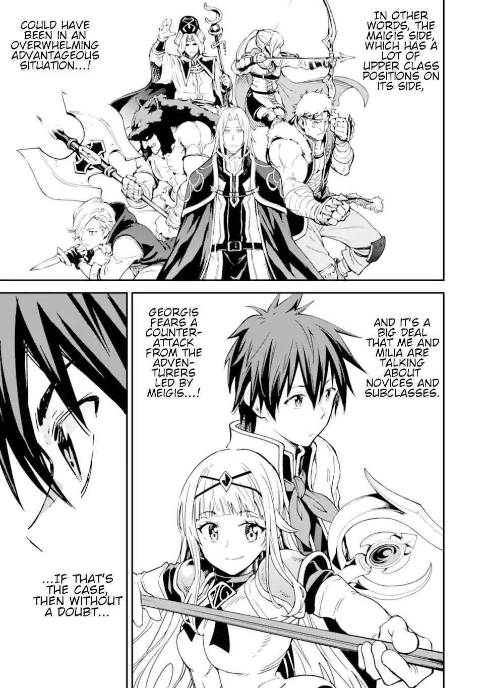 Reincarnation of Another World Sage Chapter 22 - Page 21 in English