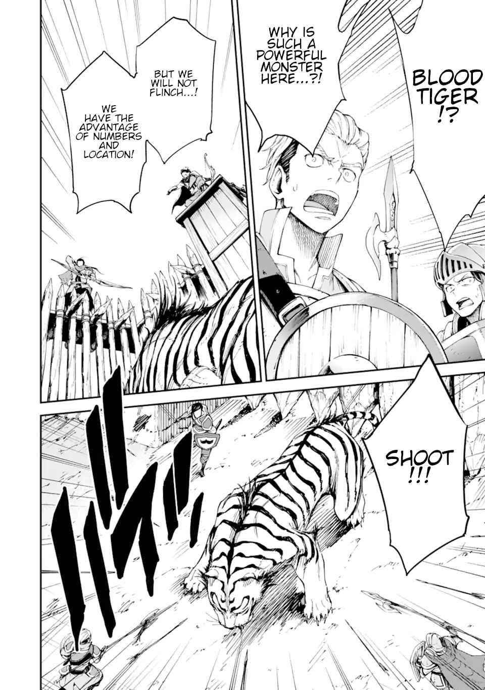 Reincarnation of Another World Sage Chapter 22 - Page 30 in English