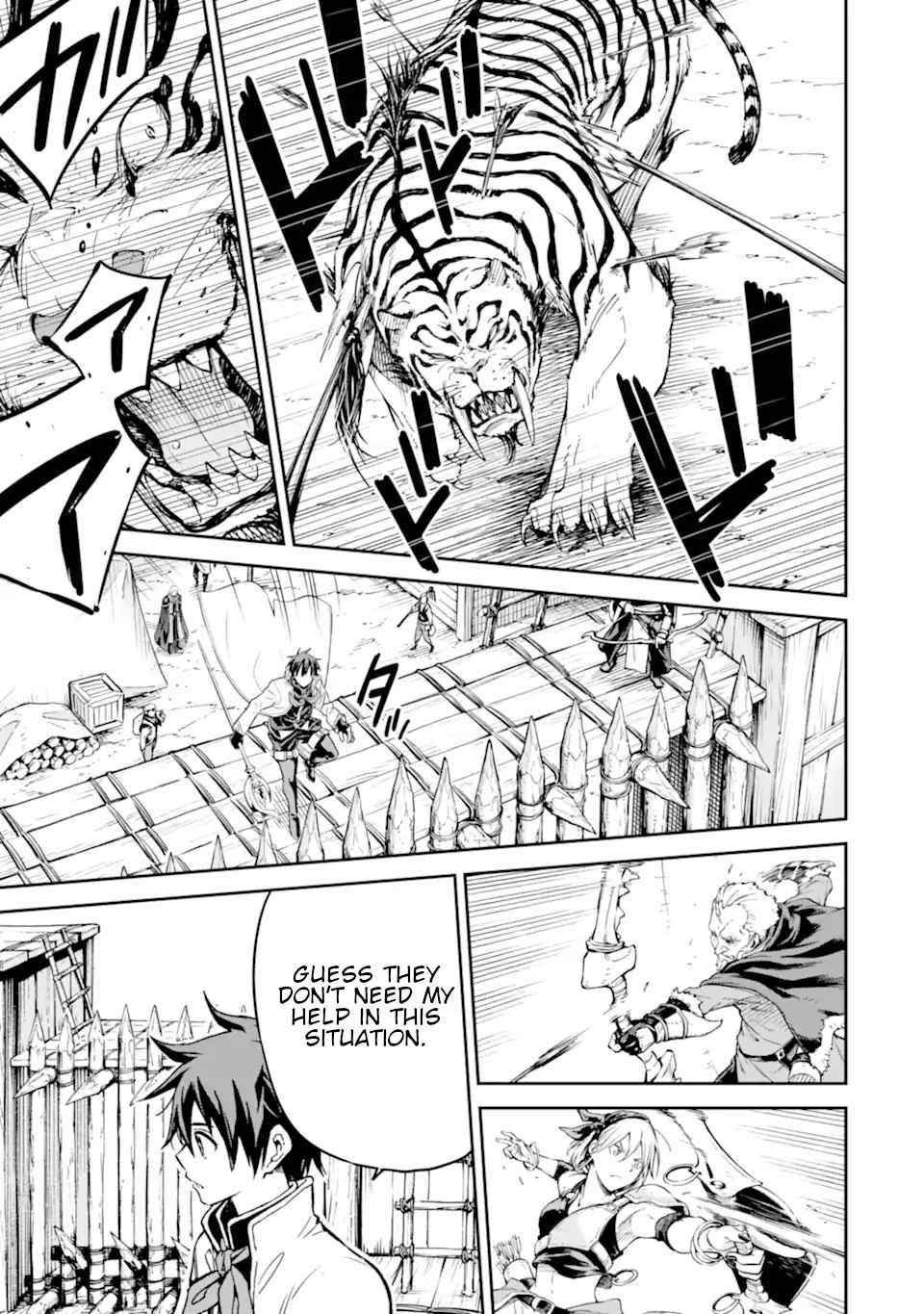 Reincarnation of Another World Sage Chapter 22 - Page 31 in English