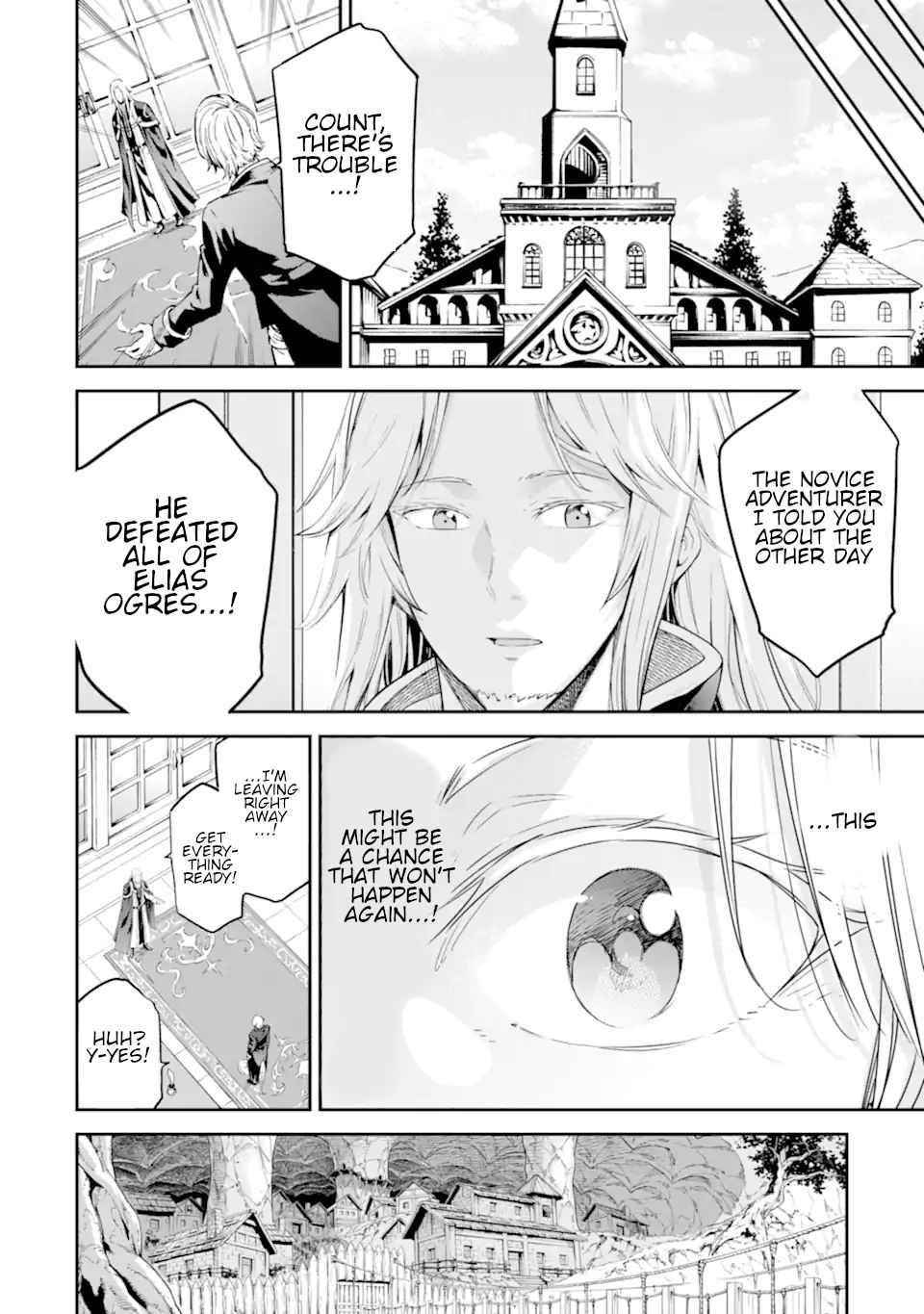 Reincarnation of Another World Sage Chapter 23.5 - Page 10 in English