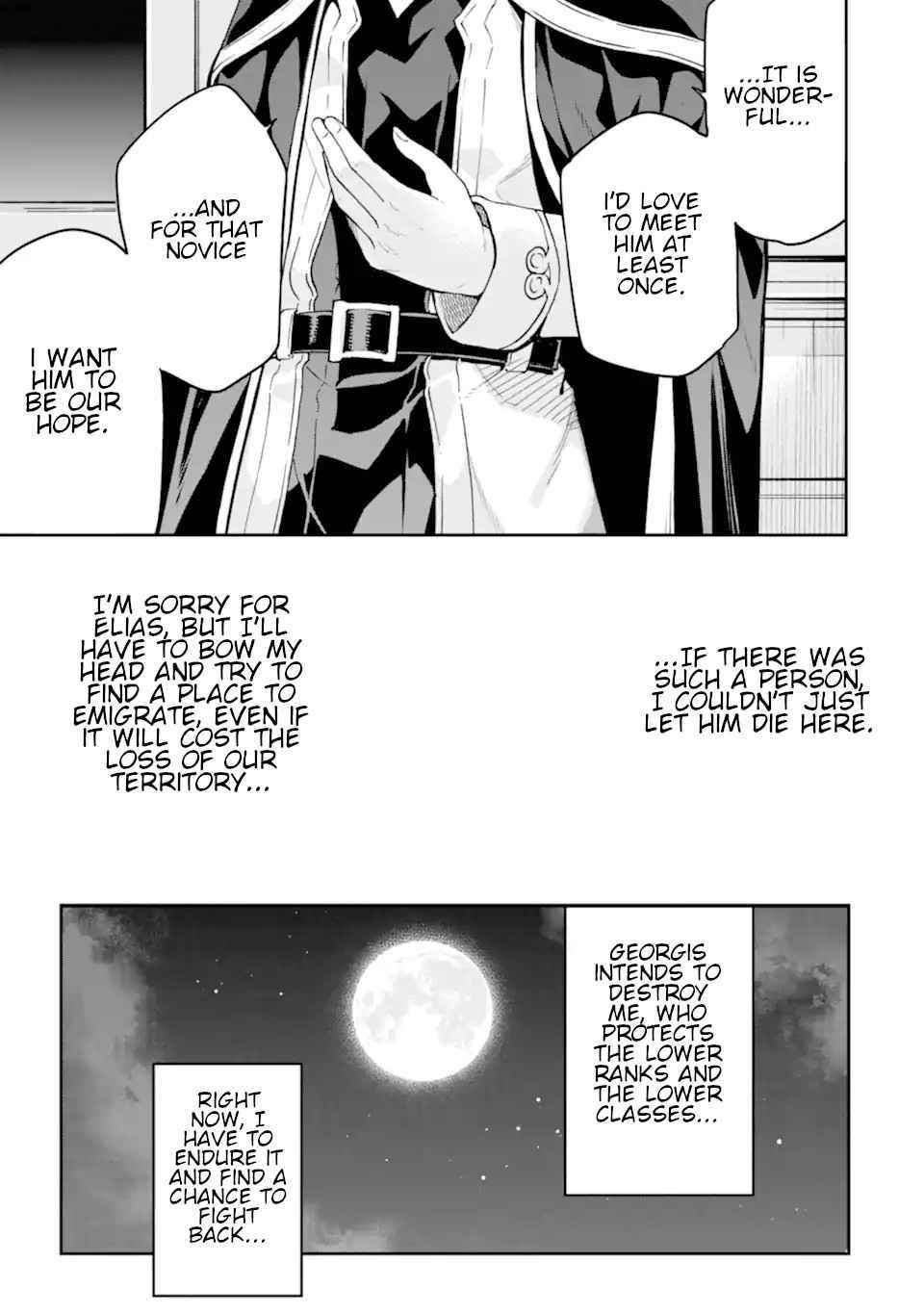 Reincarnation of Another World Sage Chapter 23.5 - Page 9 in English