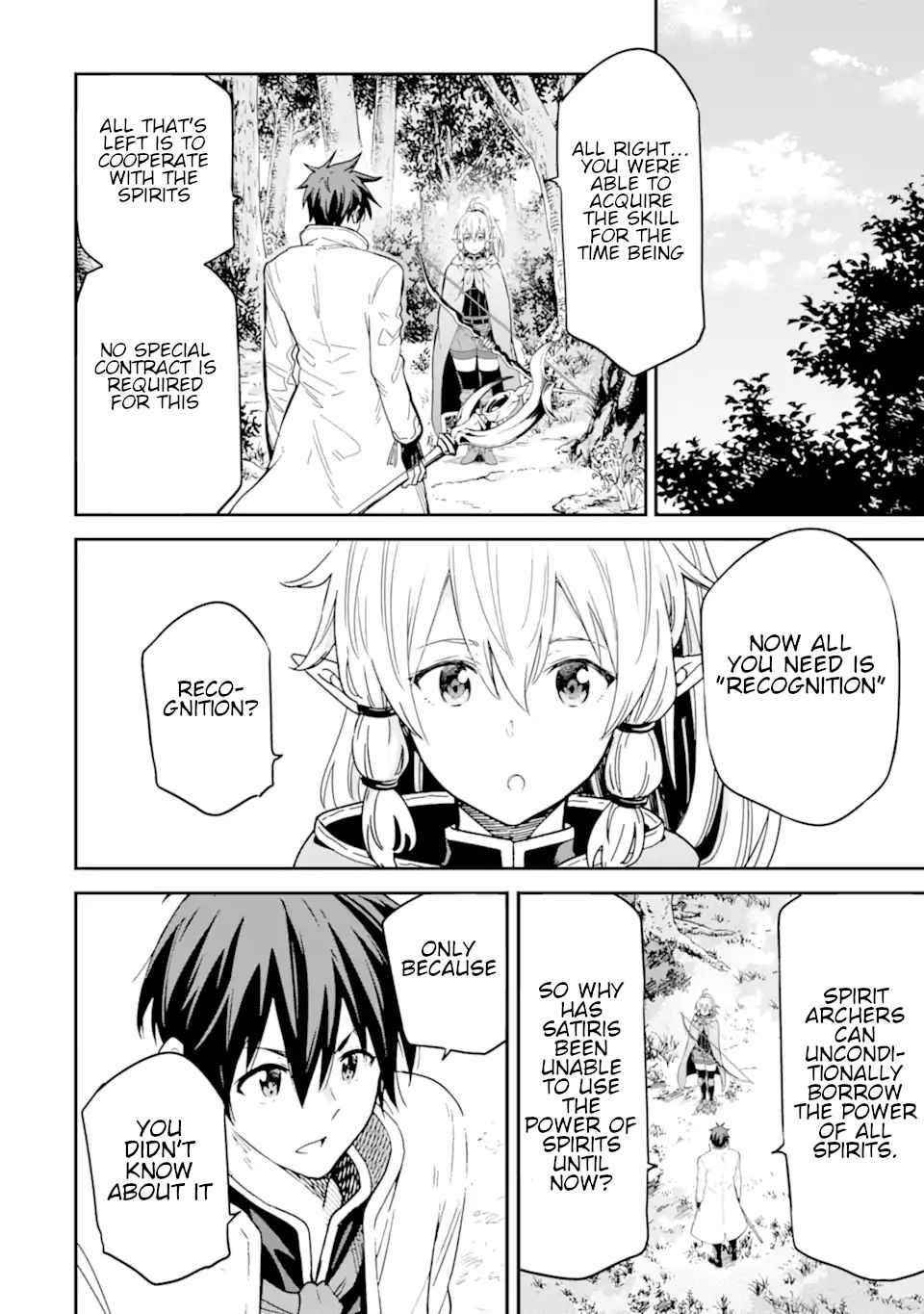 Reincarnation of Another World Sage Chapter 23 - Page 10 in English
