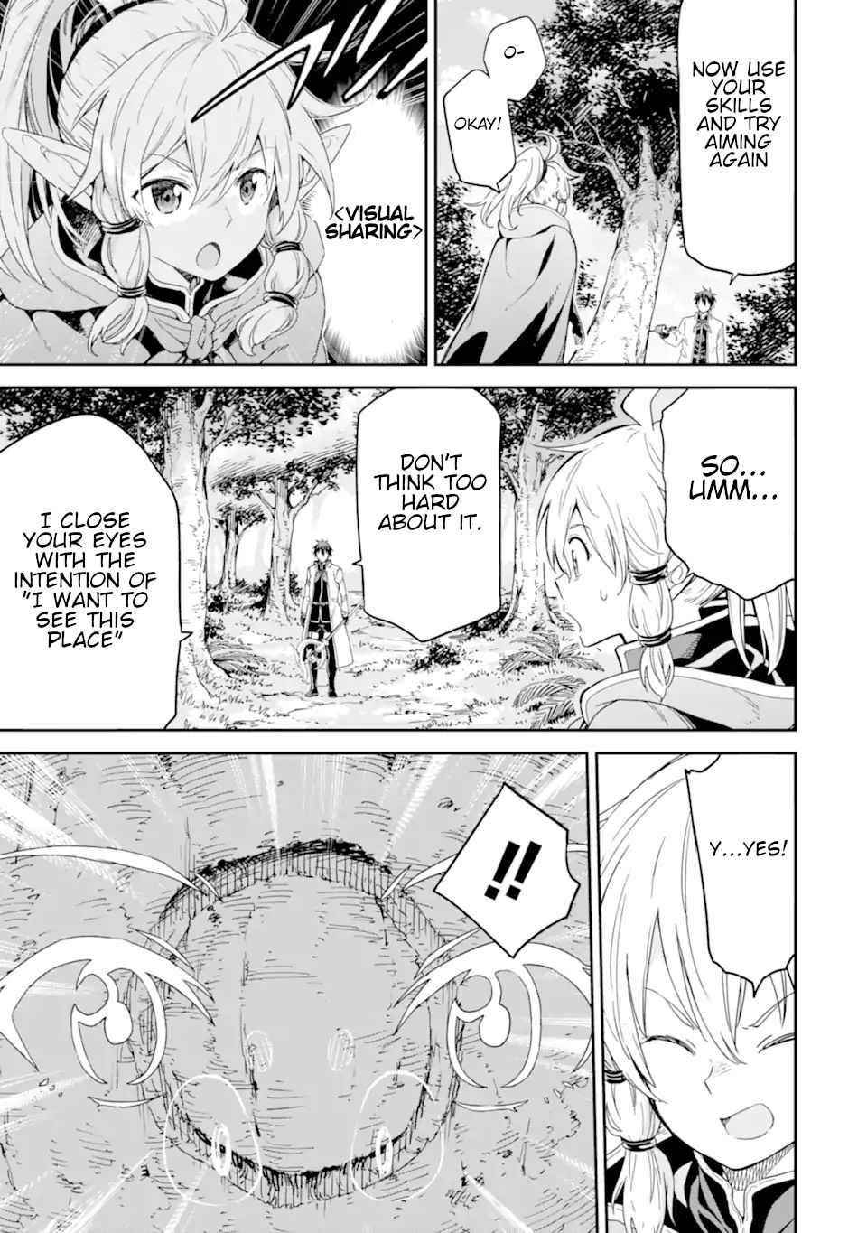 Reincarnation of Another World Sage Chapter 23 - Page 19 in English