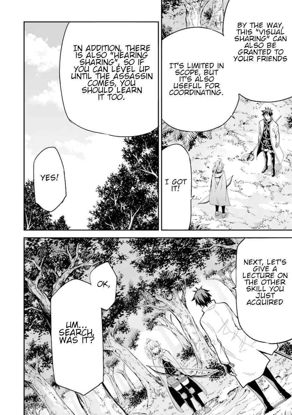 Reincarnation of Another World Sage Chapter 23 - Page 22 in English