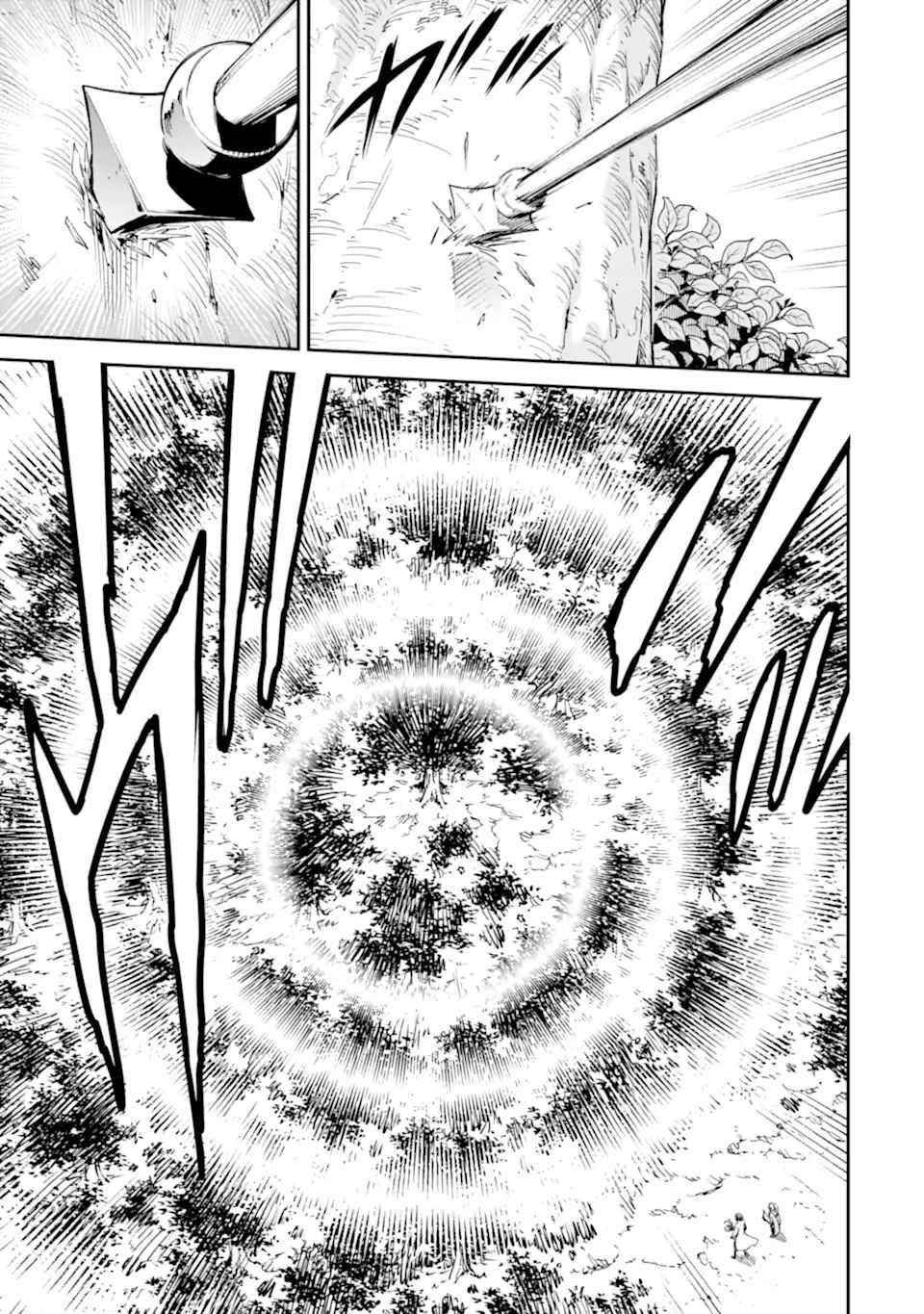 Reincarnation of Another World Sage Chapter 23 - Page 25 in English