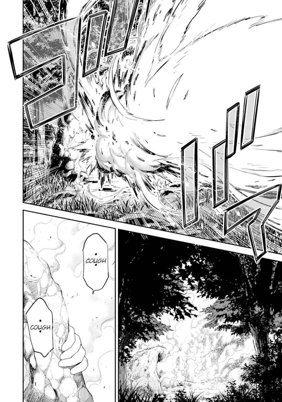 Reincarnation of Another World Sage Chapter 23 - Page 30 in English