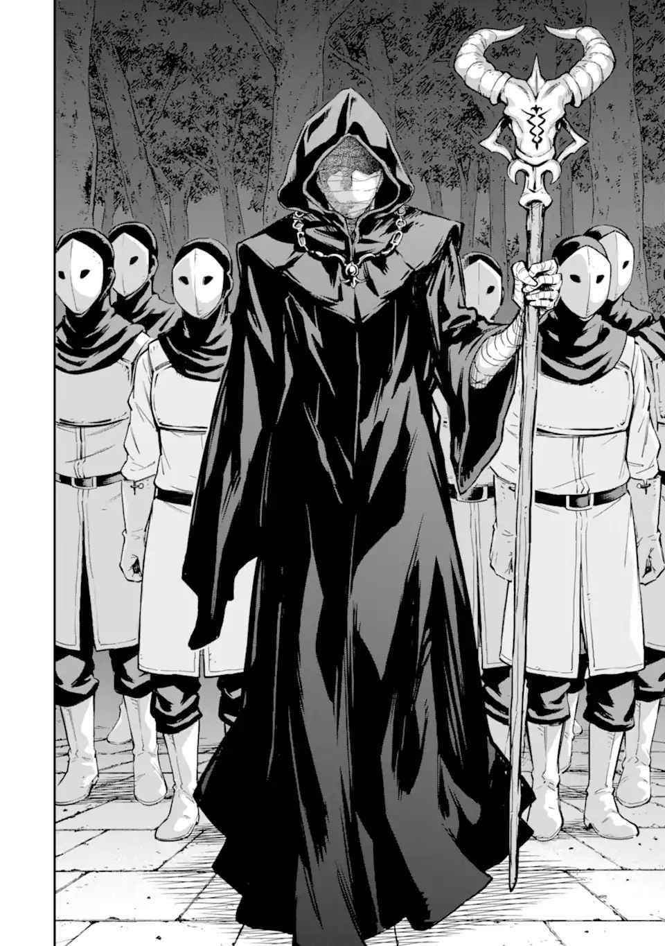 Reincarnation of Another World Sage Chapter 23 - Page 40 in English