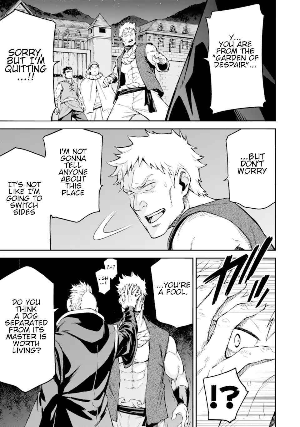 Reincarnation of Another World Sage Chapter 23 - Page 41 in English