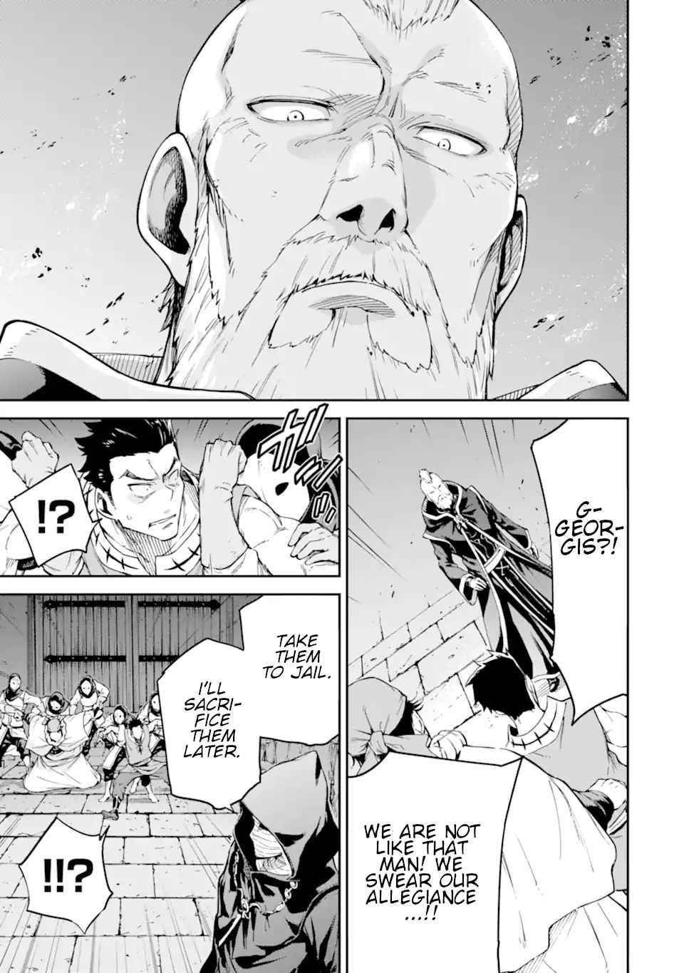 Reincarnation of Another World Sage Chapter 23 - Page 43 in English