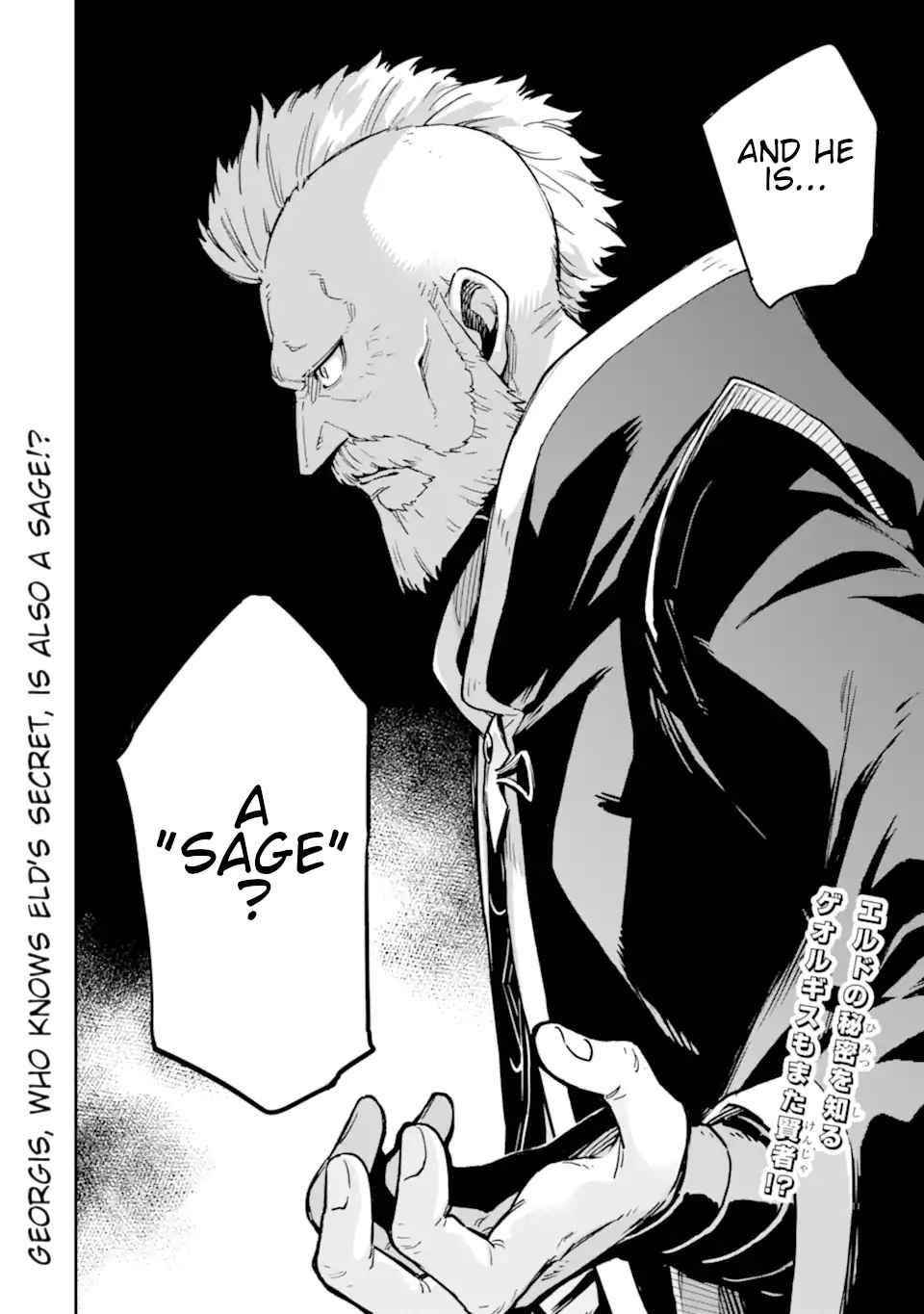 Reincarnation of Another World Sage Chapter 23 - Page 46 in English
