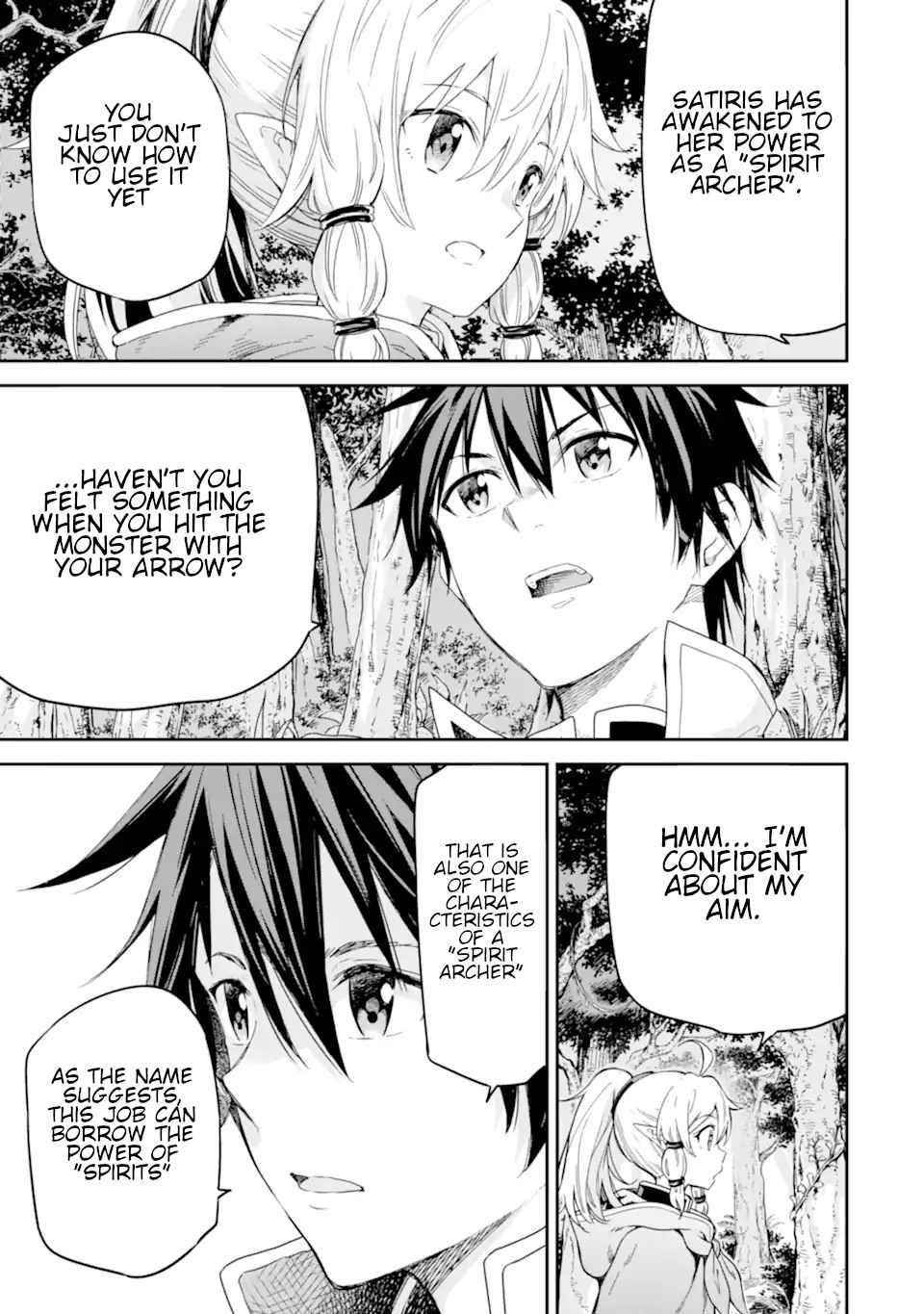 Reincarnation of Another World Sage Chapter 23 - Page 7 in English