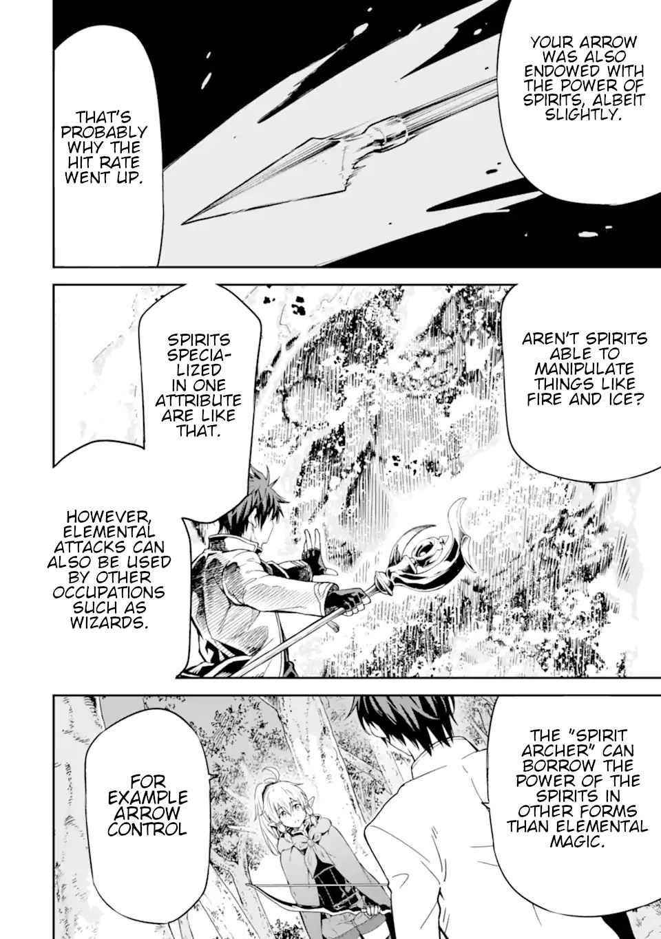 Reincarnation of Another World Sage Chapter 23 - Page 8 in English