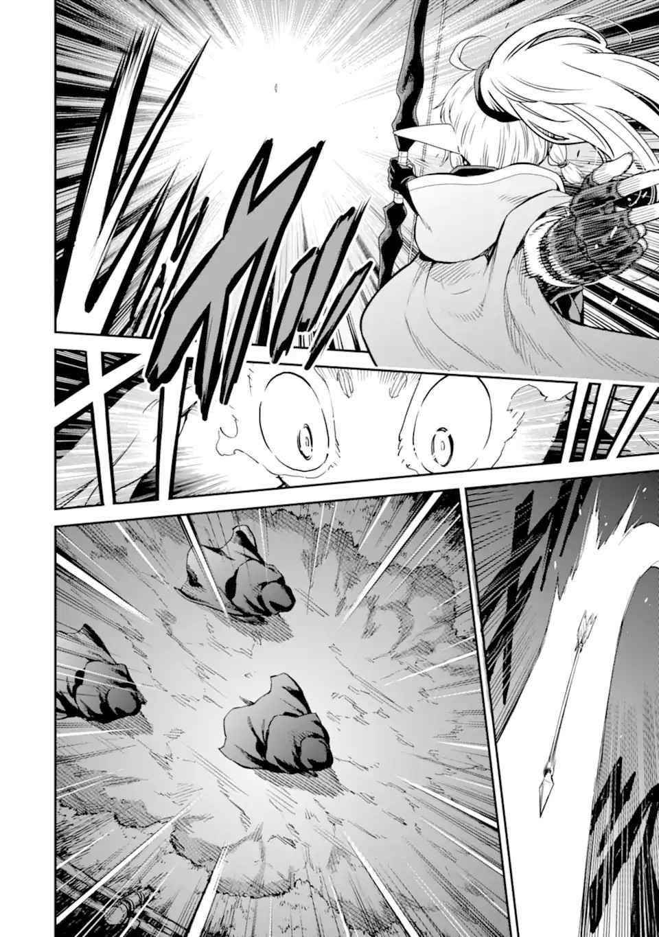 Reincarnation of Another World Sage Chapter 24 - Page 17 in English