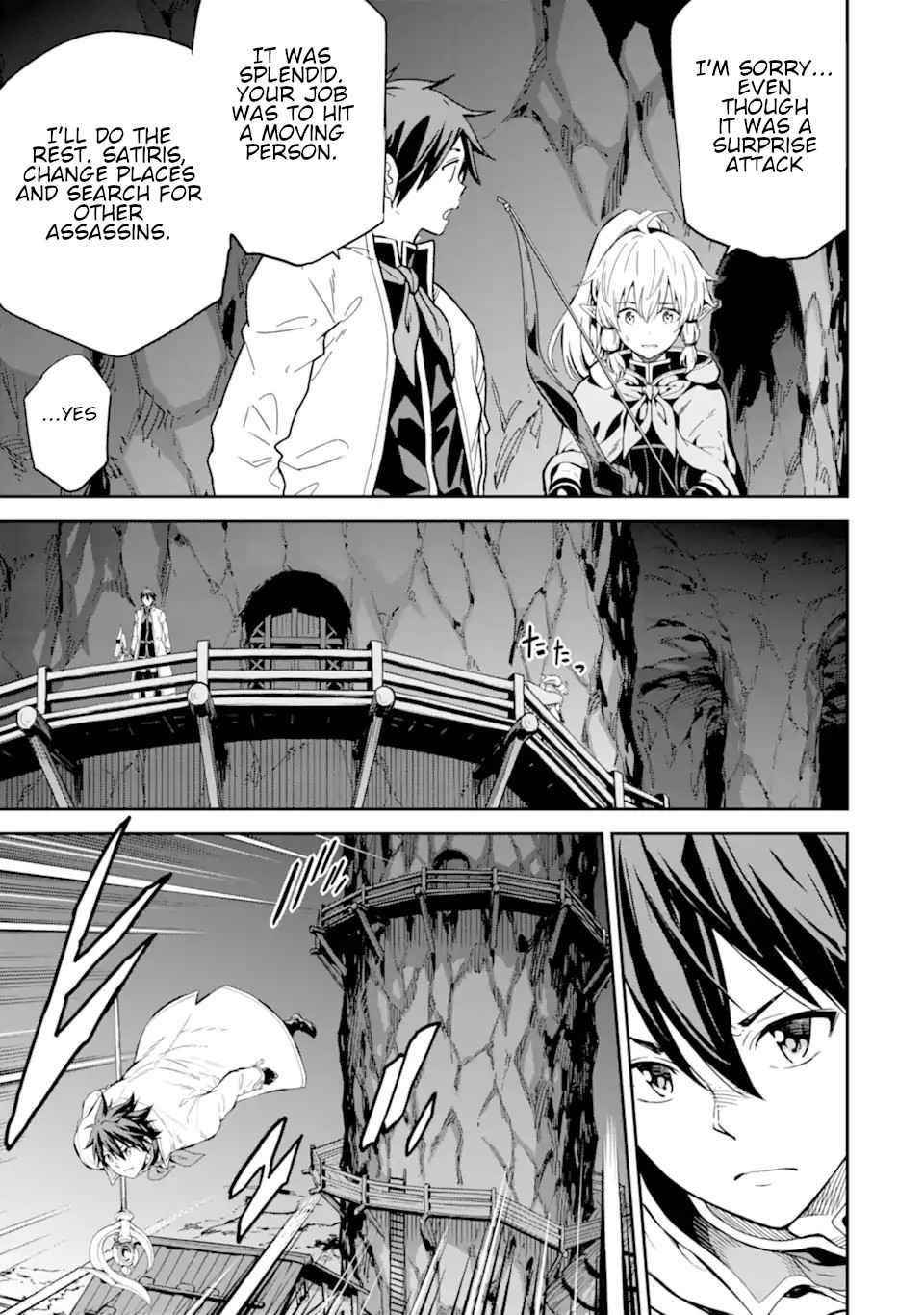 Reincarnation of Another World Sage Chapter 24 - Page 22 in English