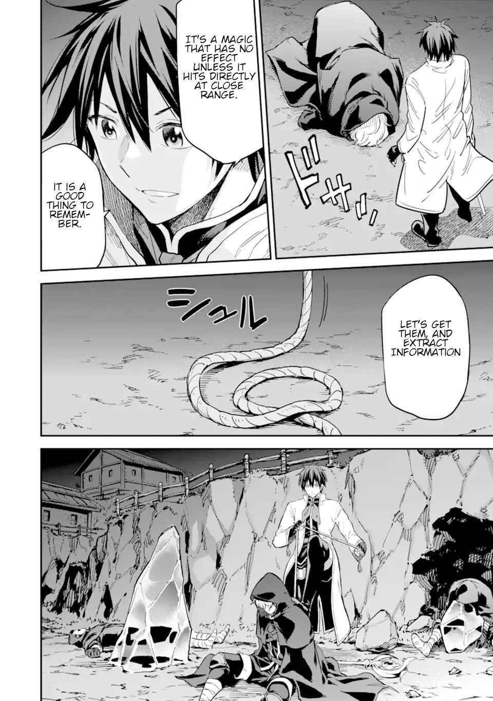 Reincarnation of Another World Sage Chapter 24 - Page 33 in English