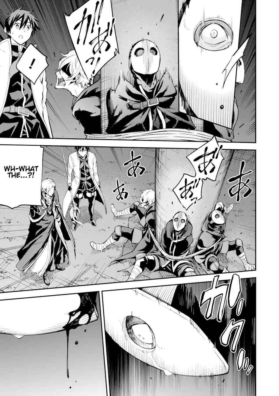 Reincarnation of Another World Sage Chapter 24 - Page 38 in English