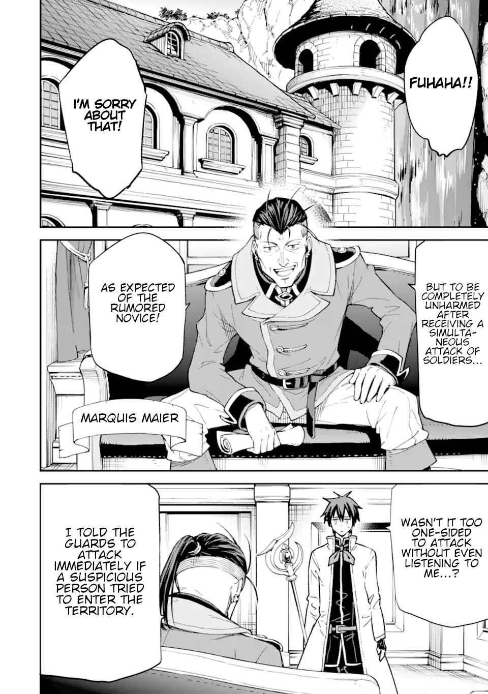 Reincarnation of Another World Sage Chapter 25 - Page 14 in English
