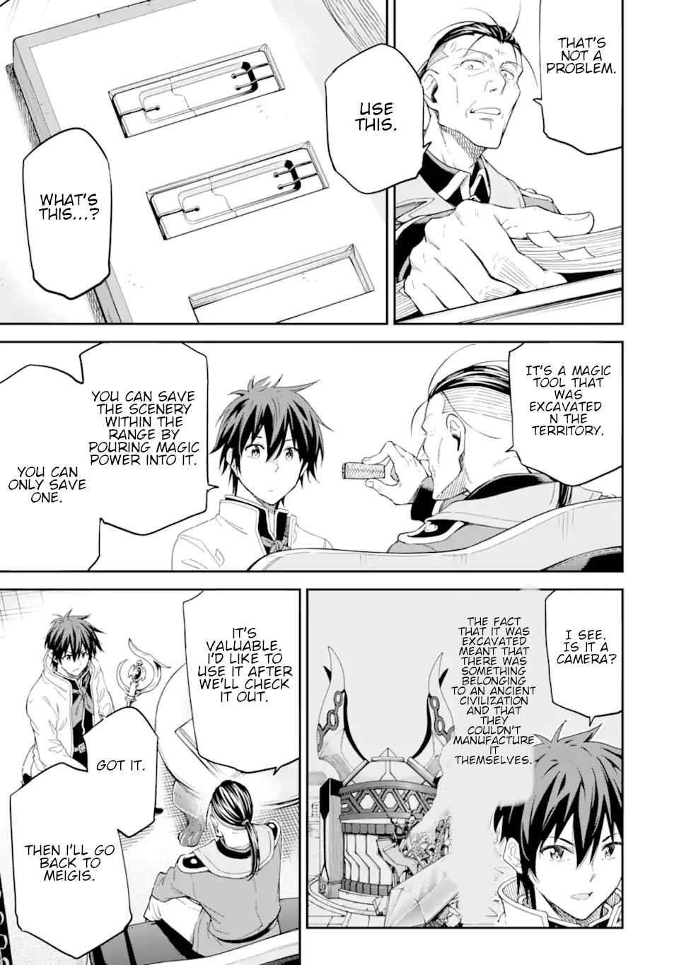 Reincarnation of Another World Sage Chapter 25 - Page 33 in English