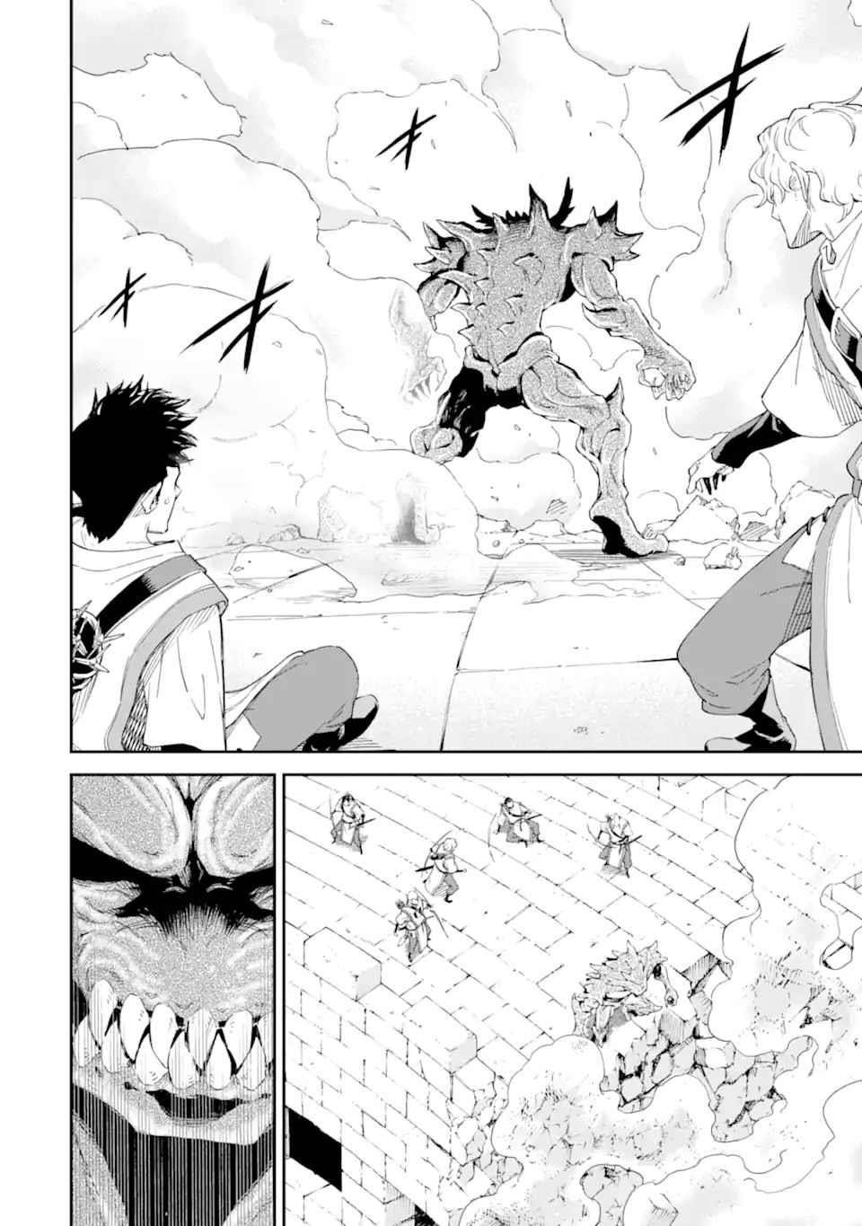 Reincarnation of Another World Sage Chapter 25 - Page 36 in English