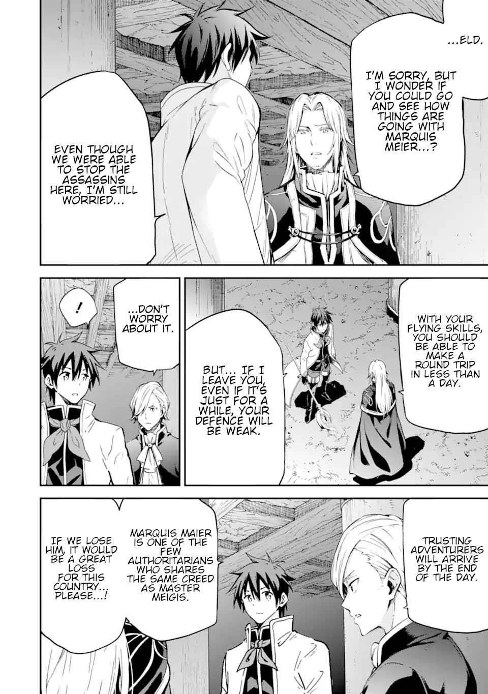 Reincarnation of Another World Sage Chapter 25 - Page 4 in English