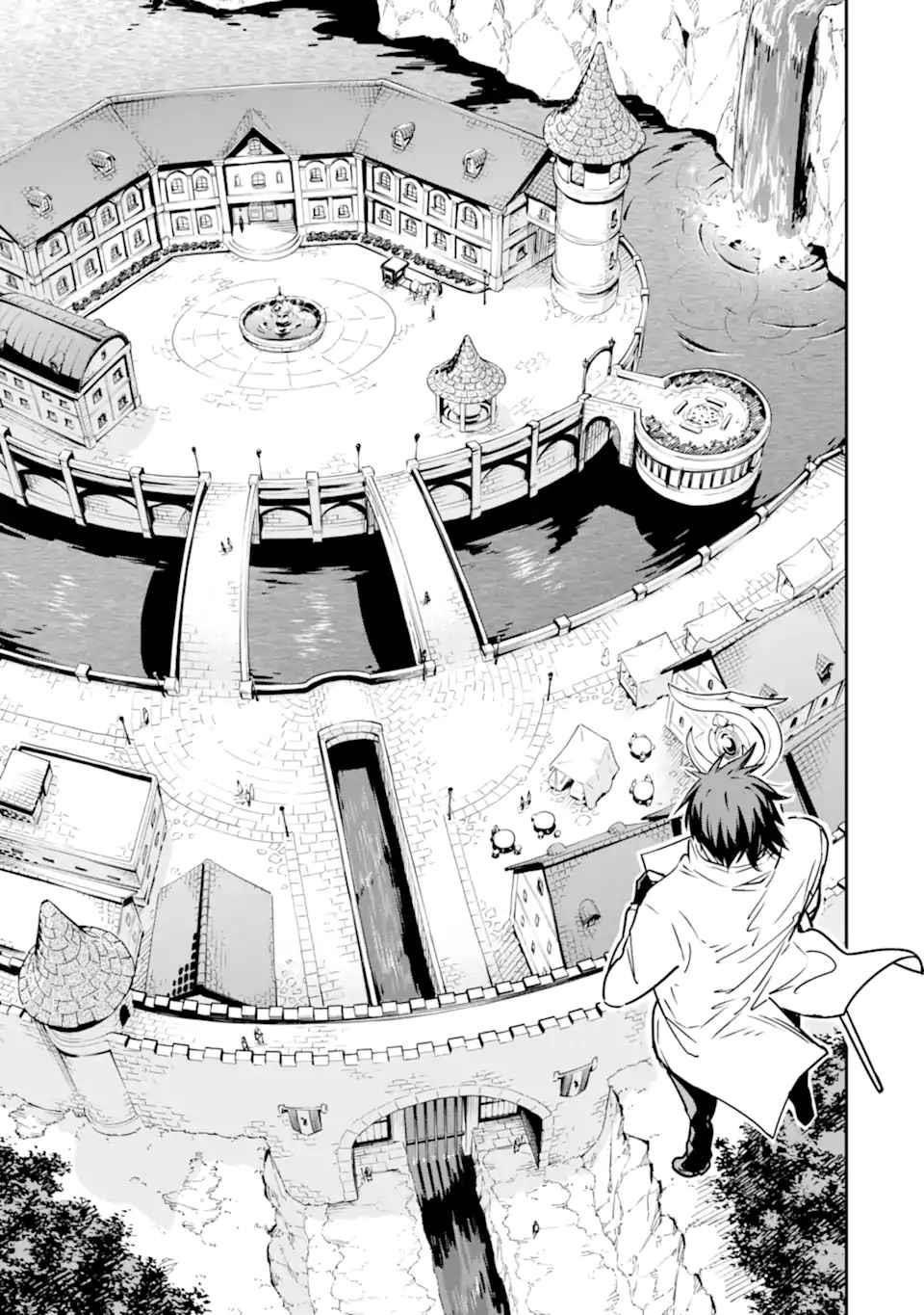 Reincarnation of Another World Sage Chapter 25 - Page 7 in English