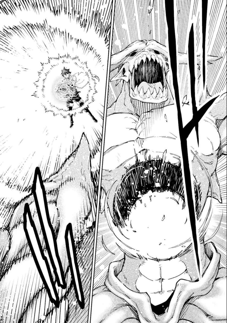 Reincarnation of Another World Sage Chapter 26 - Page 14 in English