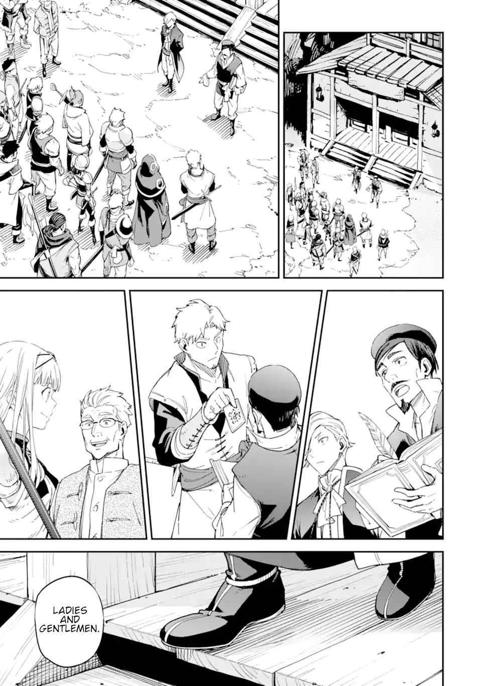 Reincarnation of Another World Sage Chapter 26 - Page 21 in English