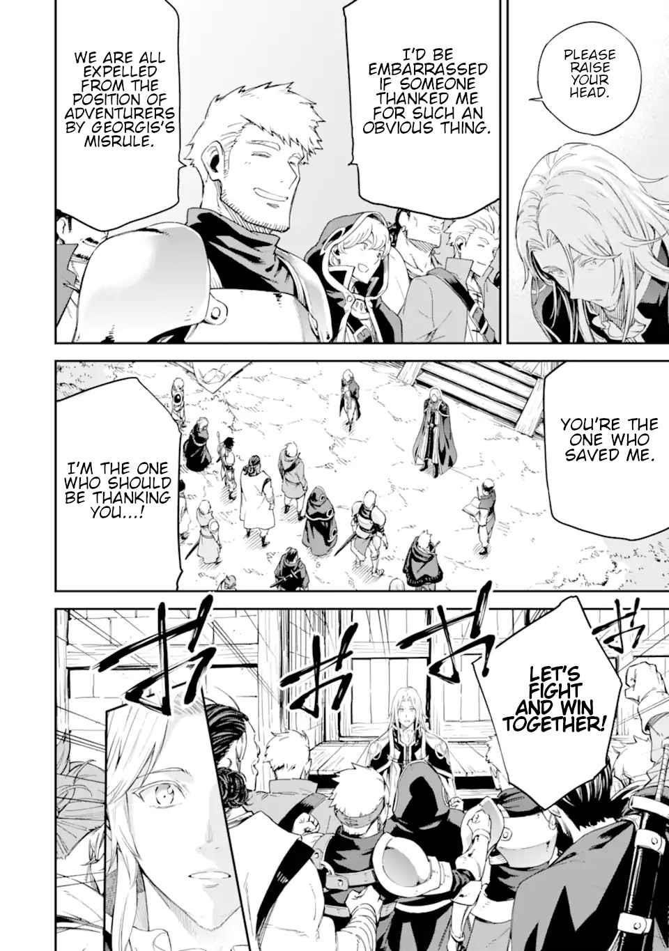 Reincarnation of Another World Sage Chapter 26 - Page 24 in English