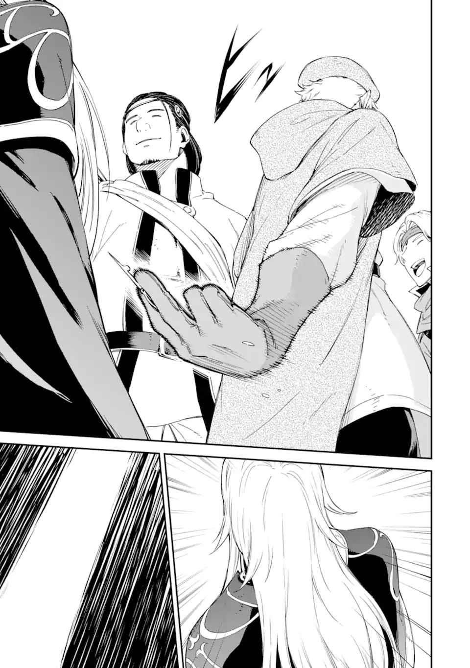 Reincarnation of Another World Sage Chapter 26 - Page 27 in English