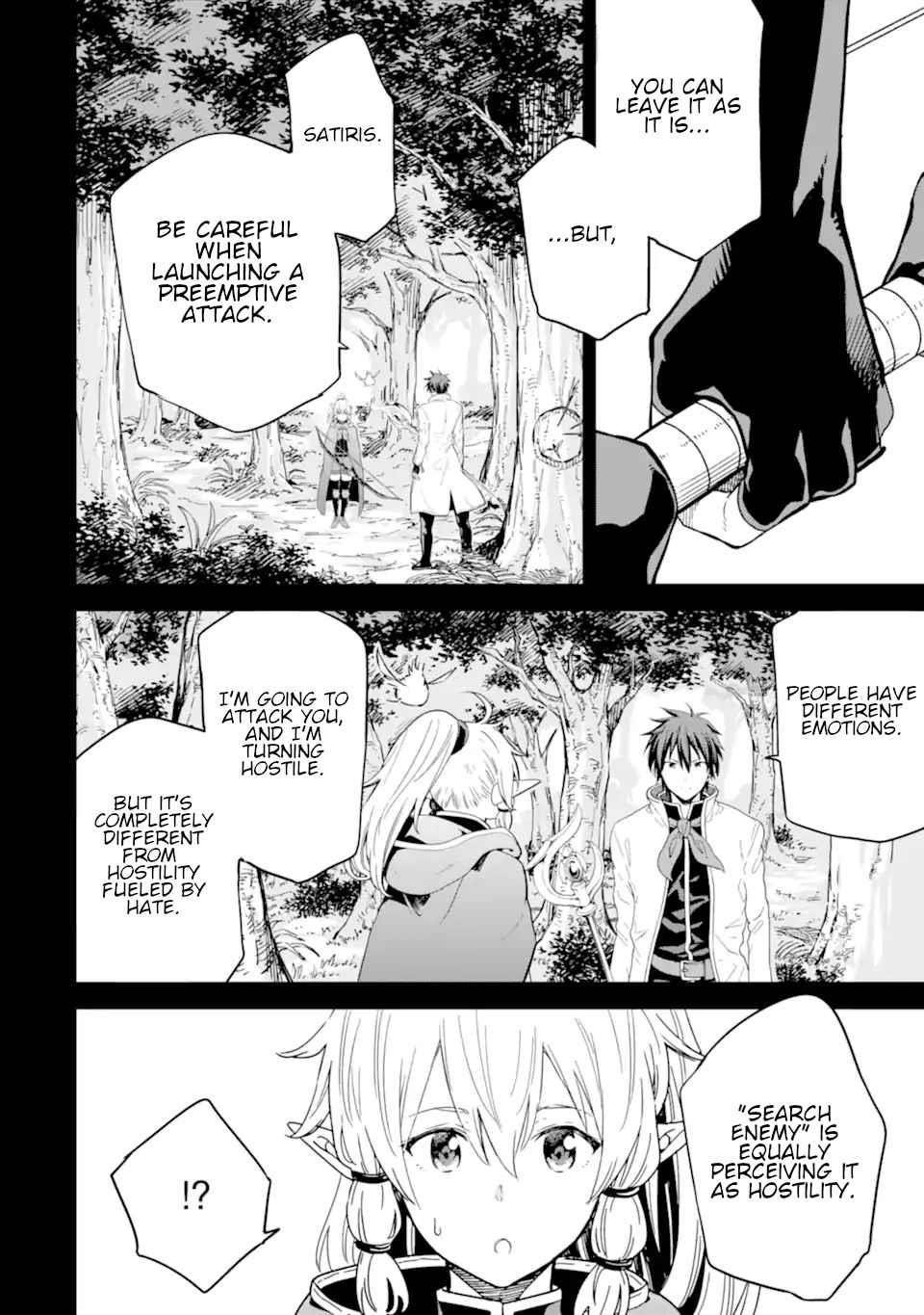 Reincarnation of Another World Sage Chapter 26 - Page 4 in English