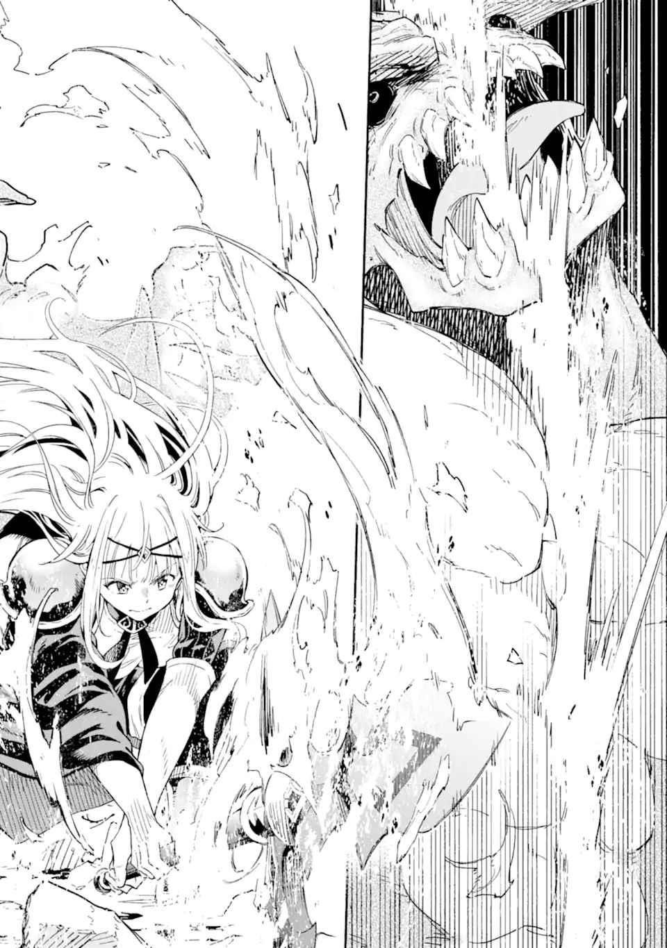 Reincarnation of Another World Sage Chapter 26 - Page 42 in English