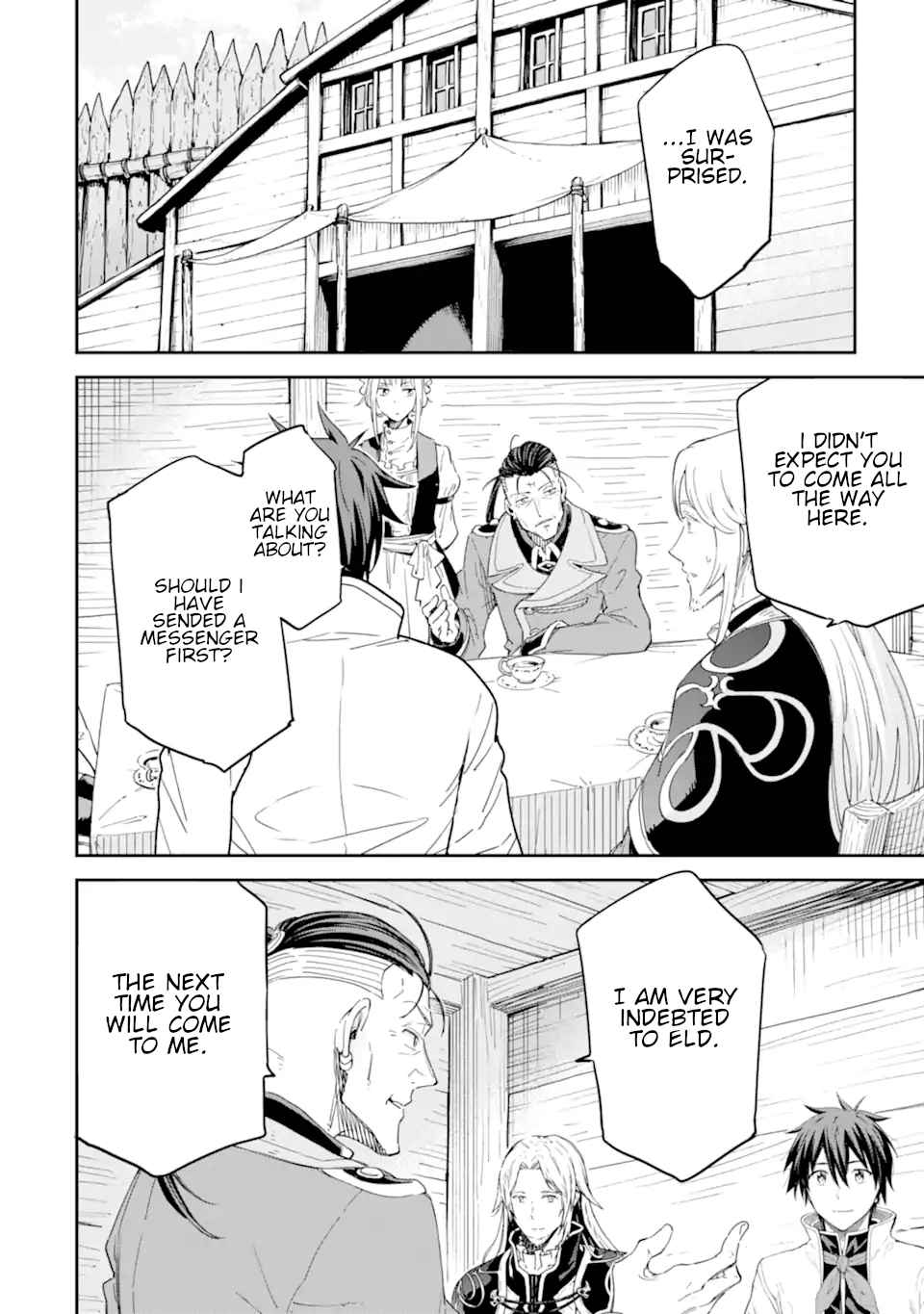 Reincarnation of Another World Sage Chapter 27 - Page 12 in English