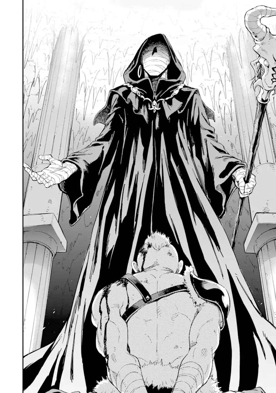 Reincarnation of Another World Sage Chapter 27 - Page 28 in English