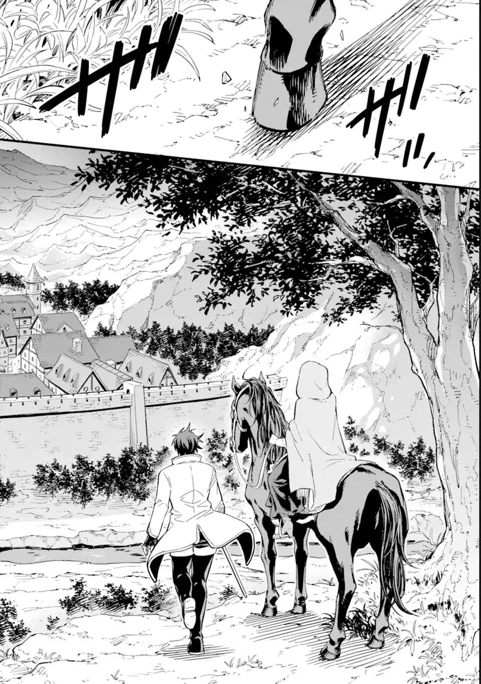 Reincarnation of Another World Sage Chapter 27 - Page 34 in English